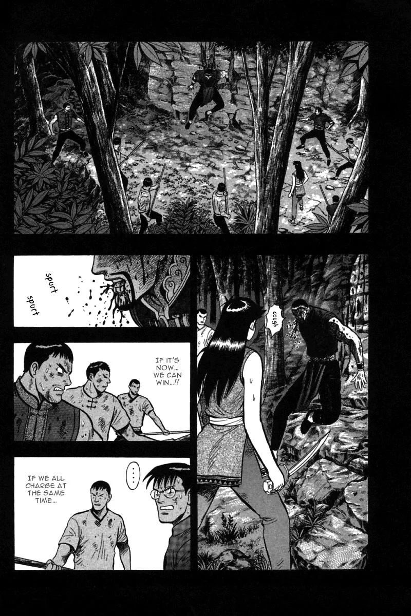Shin Tekken Chinmi — Chapter 53 — Page 17