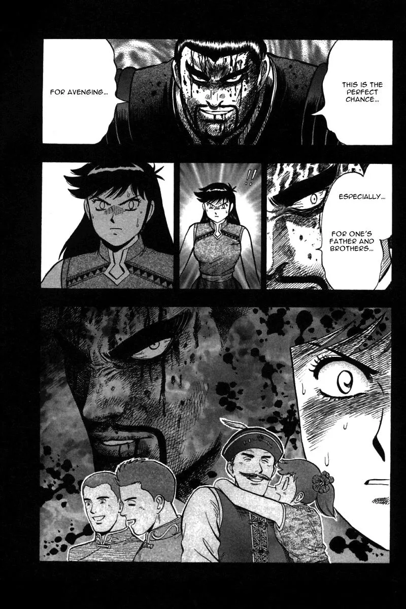 Shin Tekken Chinmi — Chapter 53 — Page 18
