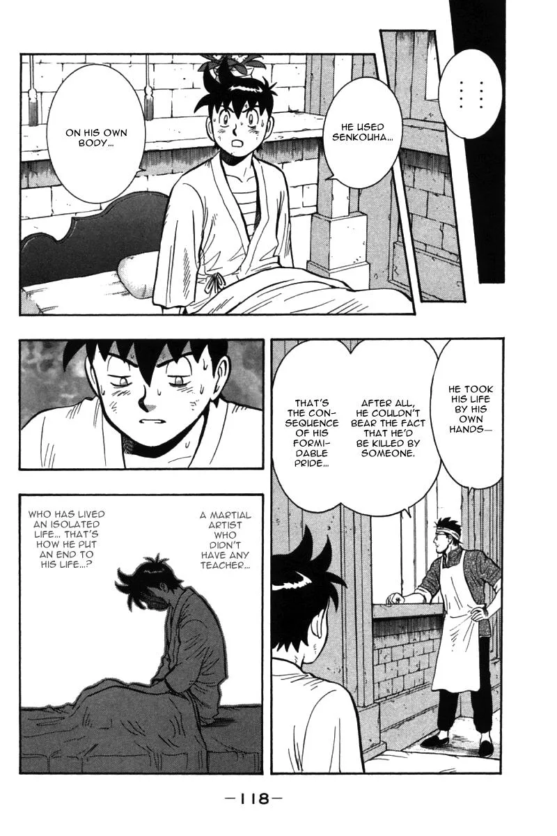 Shin Tekken Chinmi — Chapter 53 — Page 23