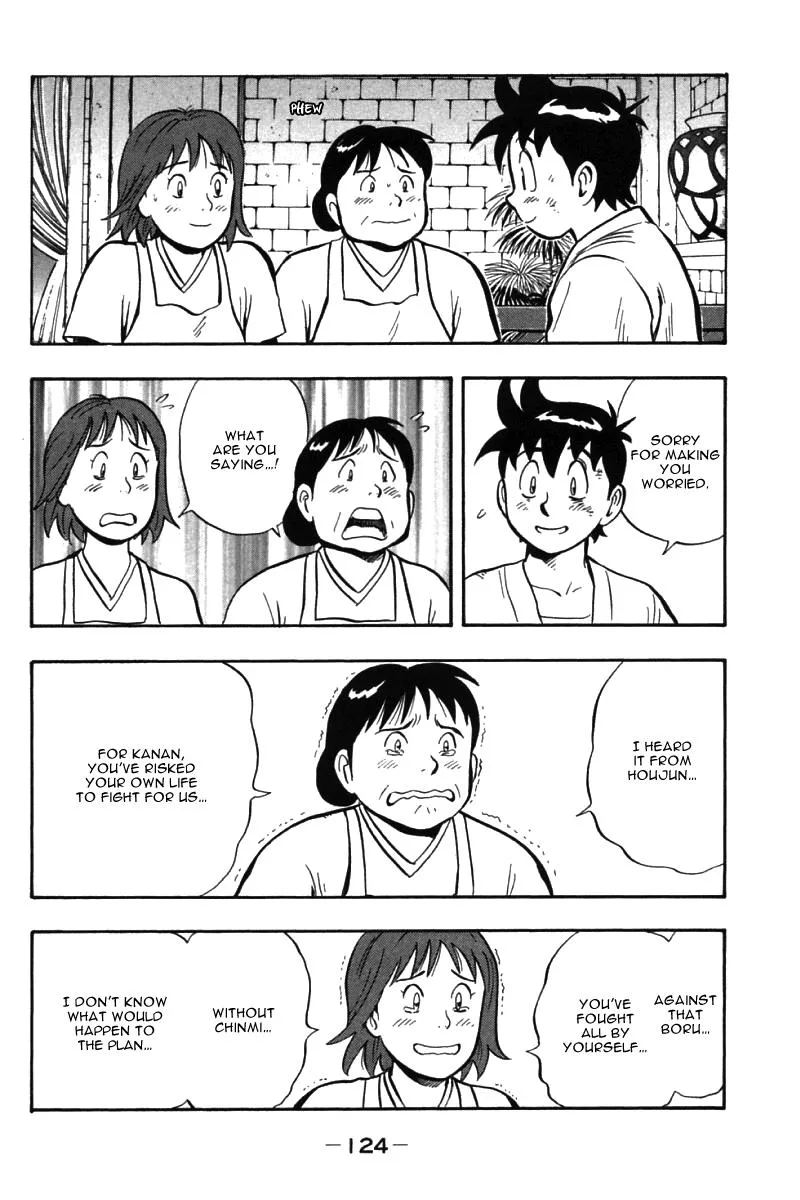 Shin Tekken Chinmi — Chapter 53 — Page 29