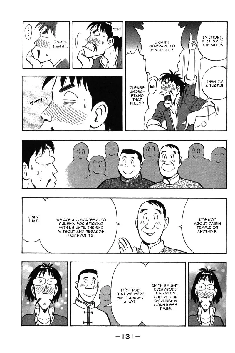 Shin Tekken Chinmi — Chapter 53 — Page 36