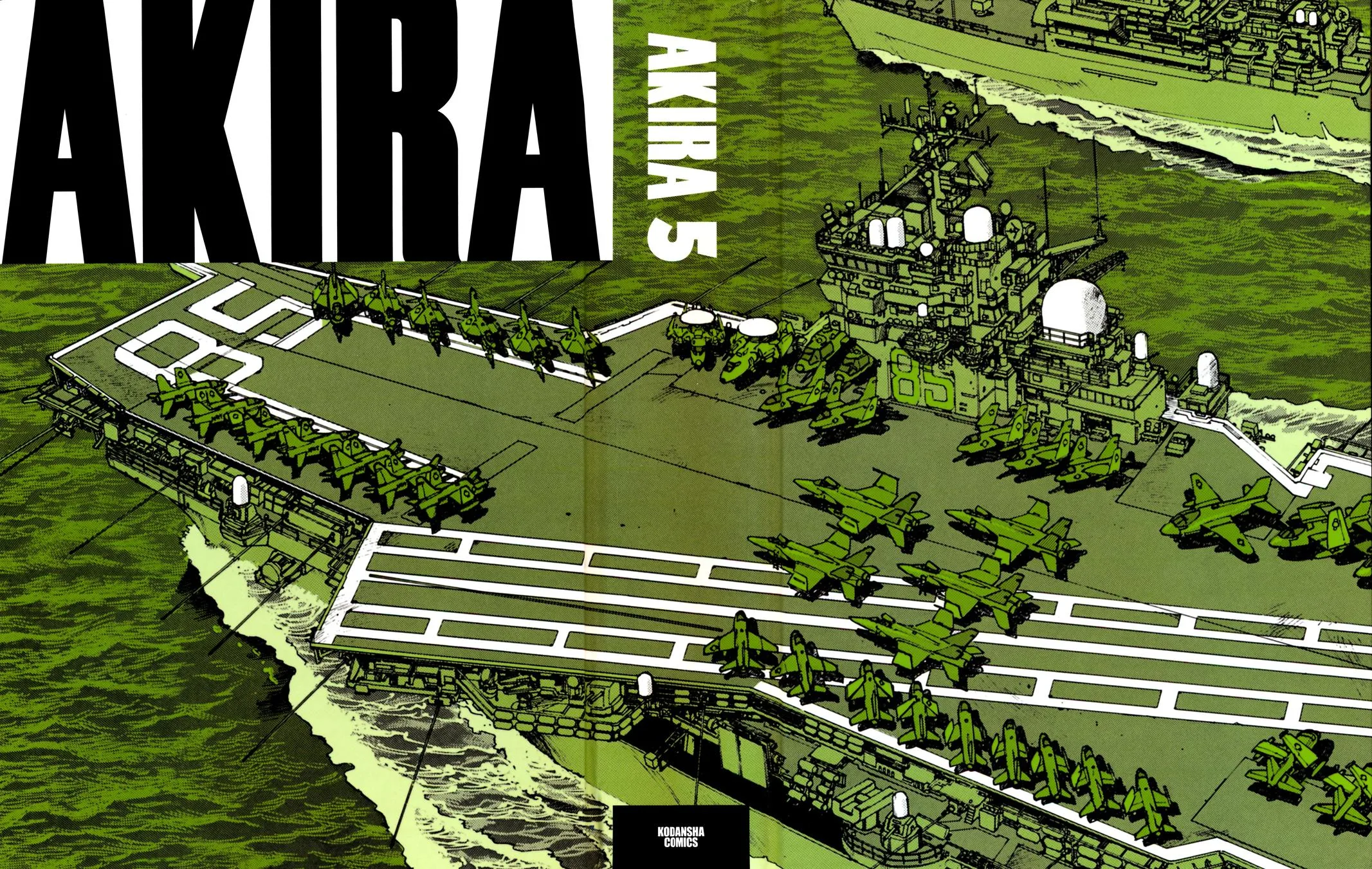 Akira — Chapter Vol 5 — Page 3