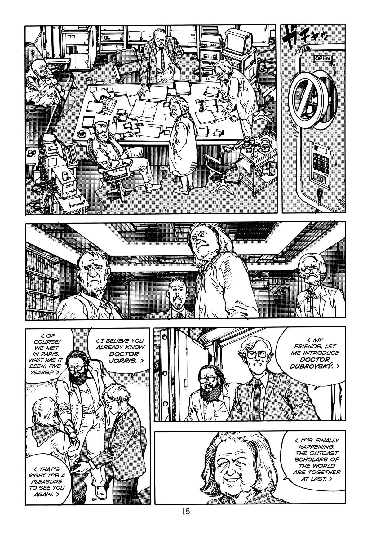 Akira — Chapter Vol 5 — Page 19