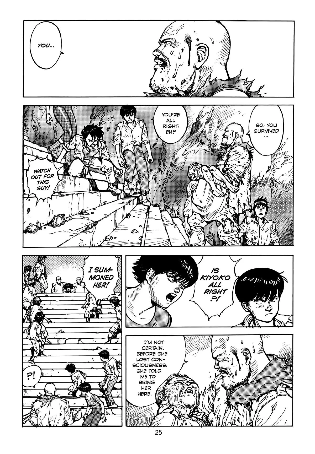 Akira — Chapter Vol 5 — Page 29