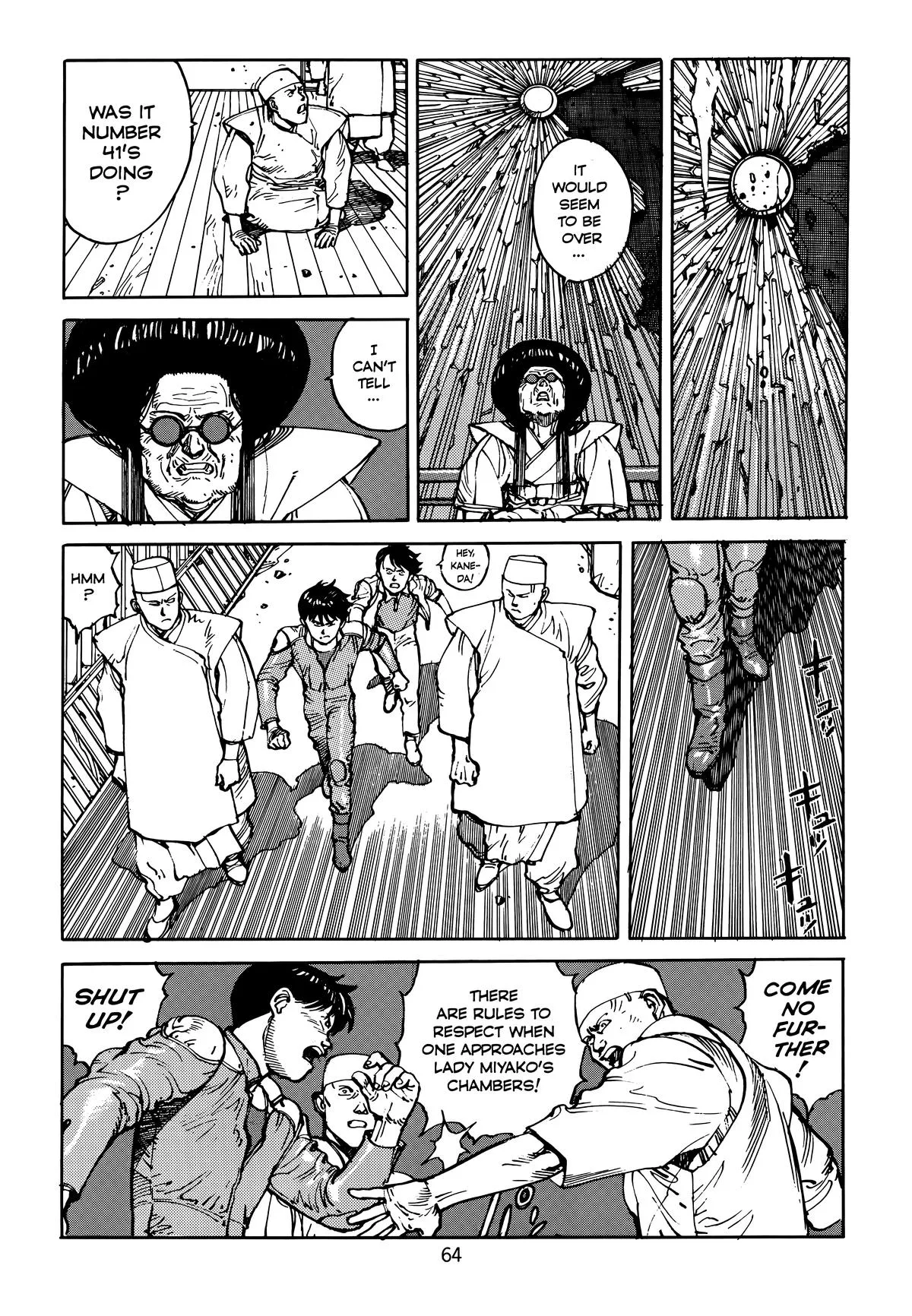 Akira — Chapter Vol 5 — Page 68