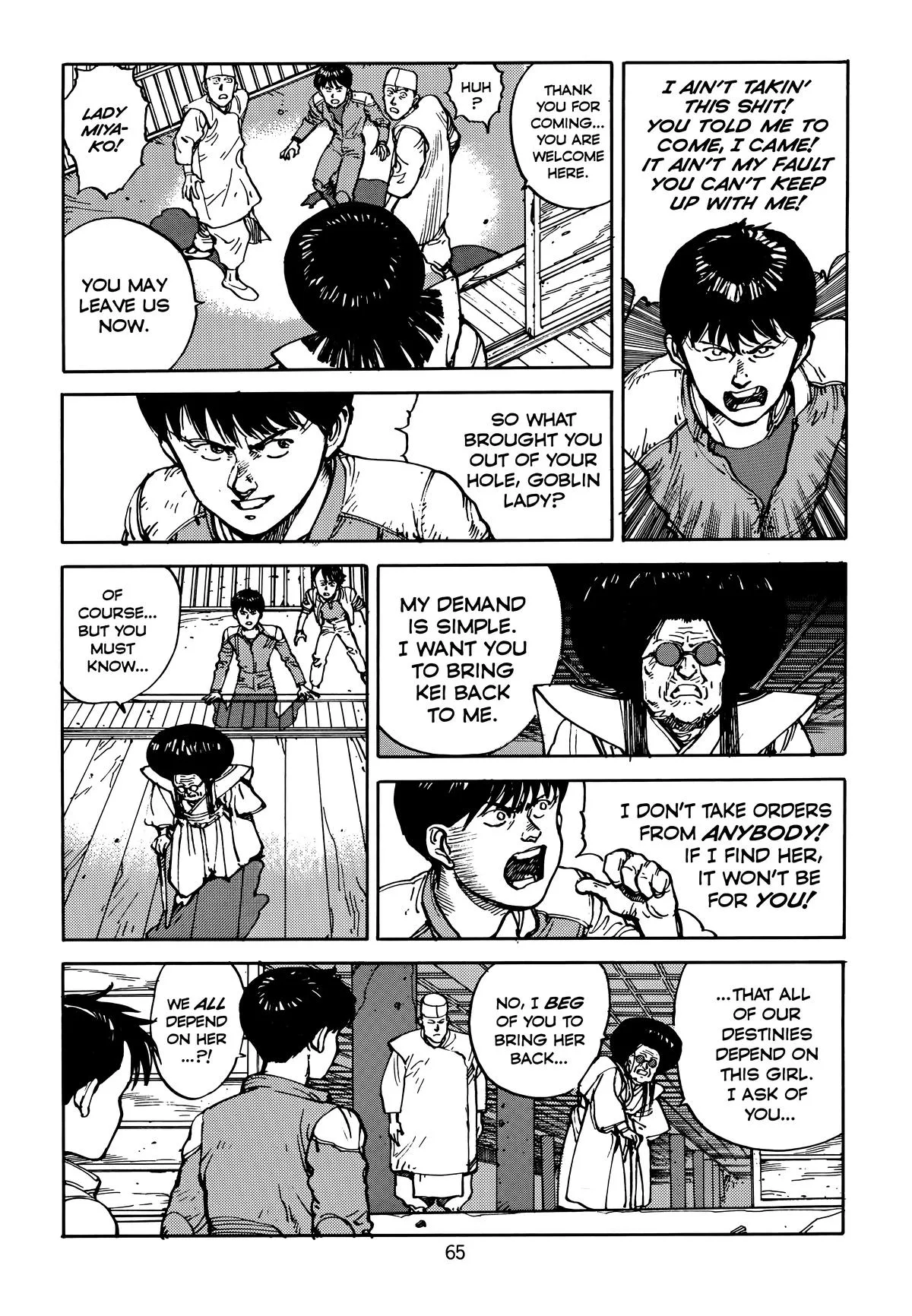 Akira — Chapter Vol 5 — Page 69