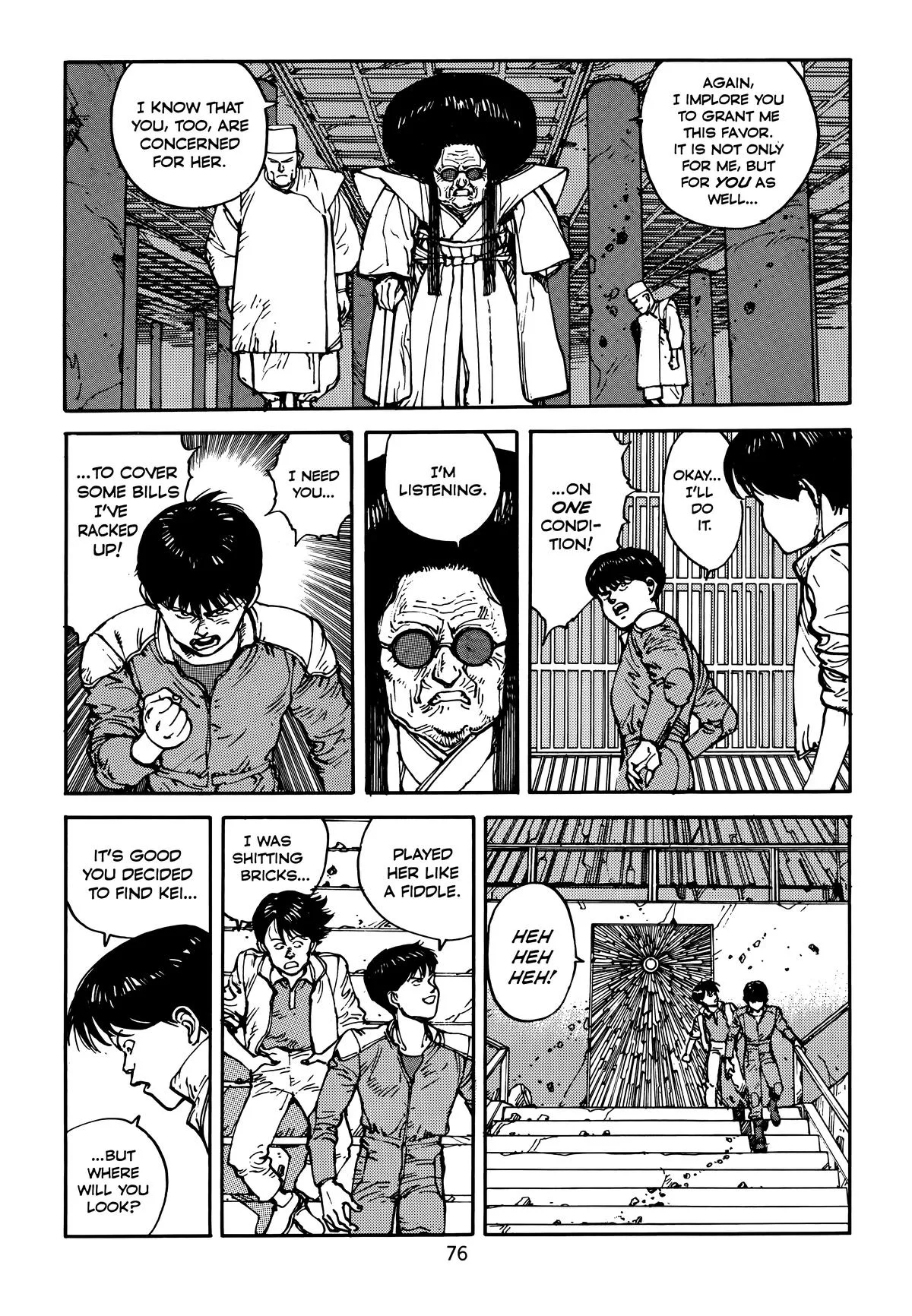 Akira — Chapter Vol 5 — Page 80