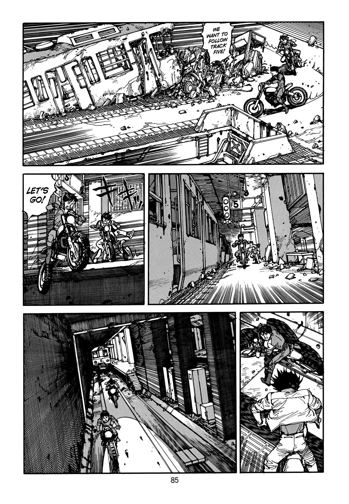 Akira — Chapter Vol 5 — Page 89