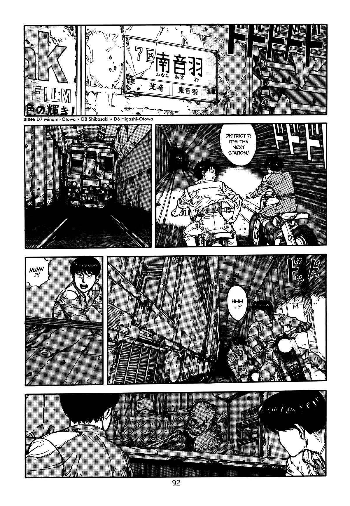 Akira — Chapter Vol 5 — Page 96