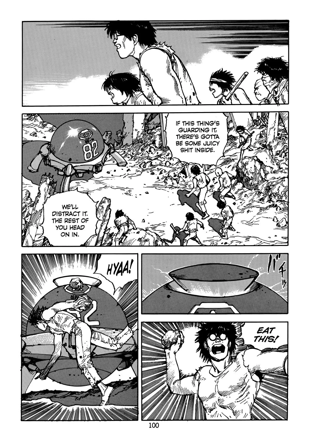 Akira — Chapter Vol 5 — Page 104