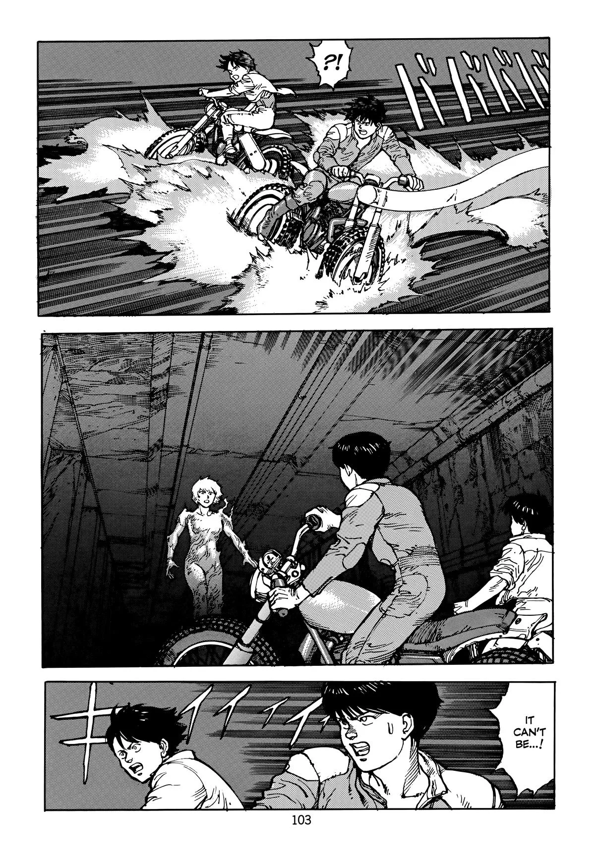 Akira — Chapter Vol 5 — Page 107