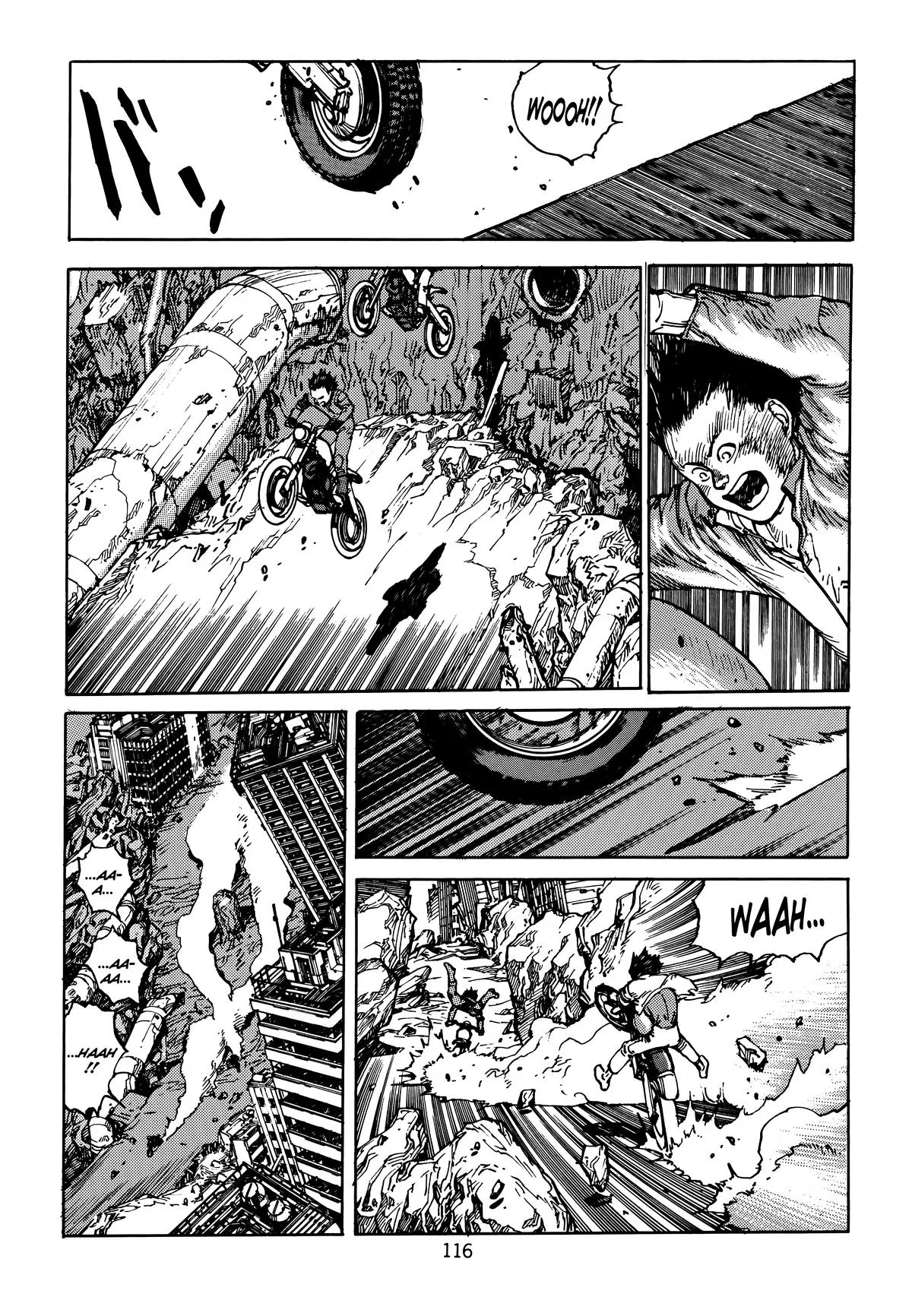 Akira — Chapter Vol 5 — Page 120
