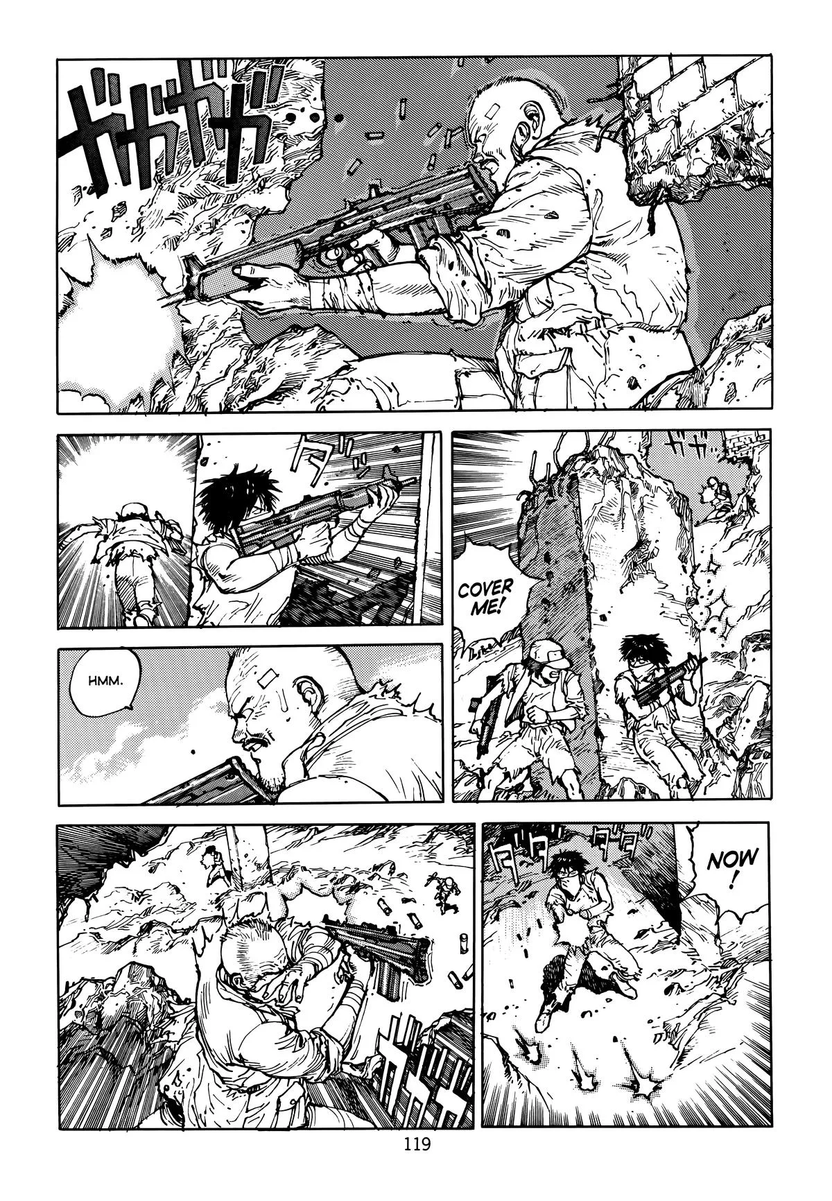 Akira — Chapter Vol 5 — Page 123