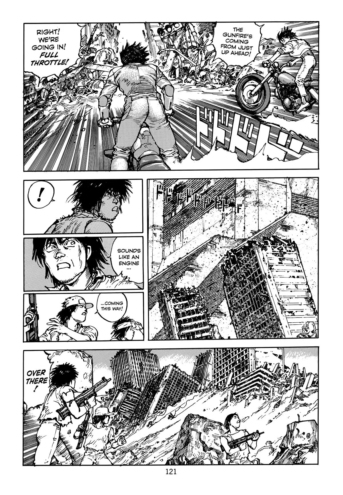 Akira — Chapter Vol 5 — Page 125