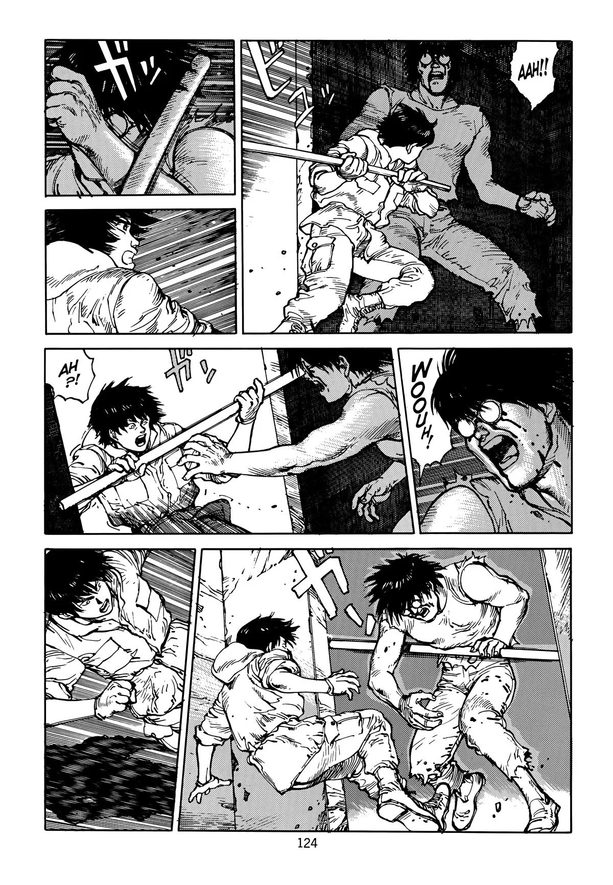Akira — Chapter Vol 5 — Page 128