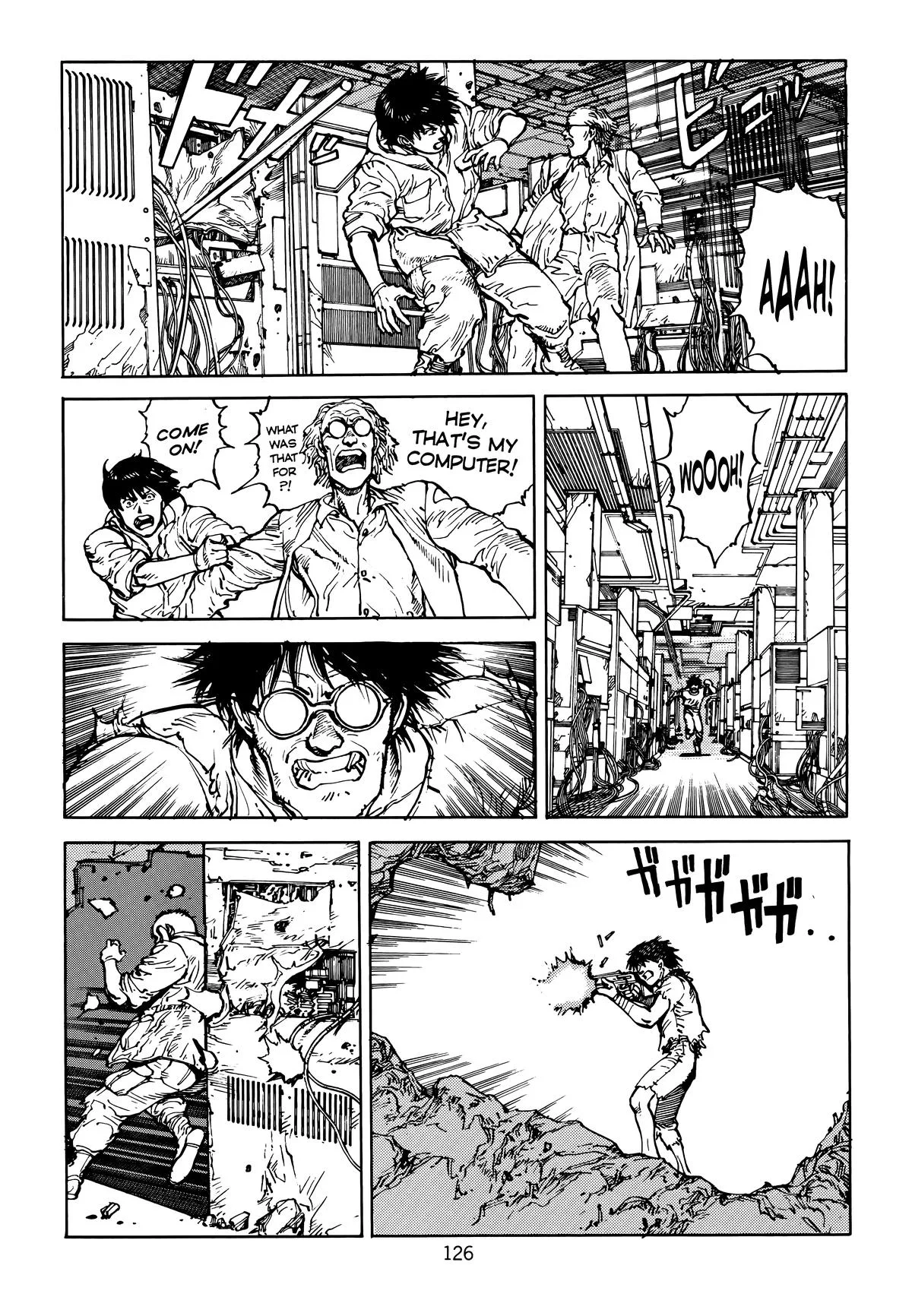 Akira — Chapter Vol 5 — Page 130