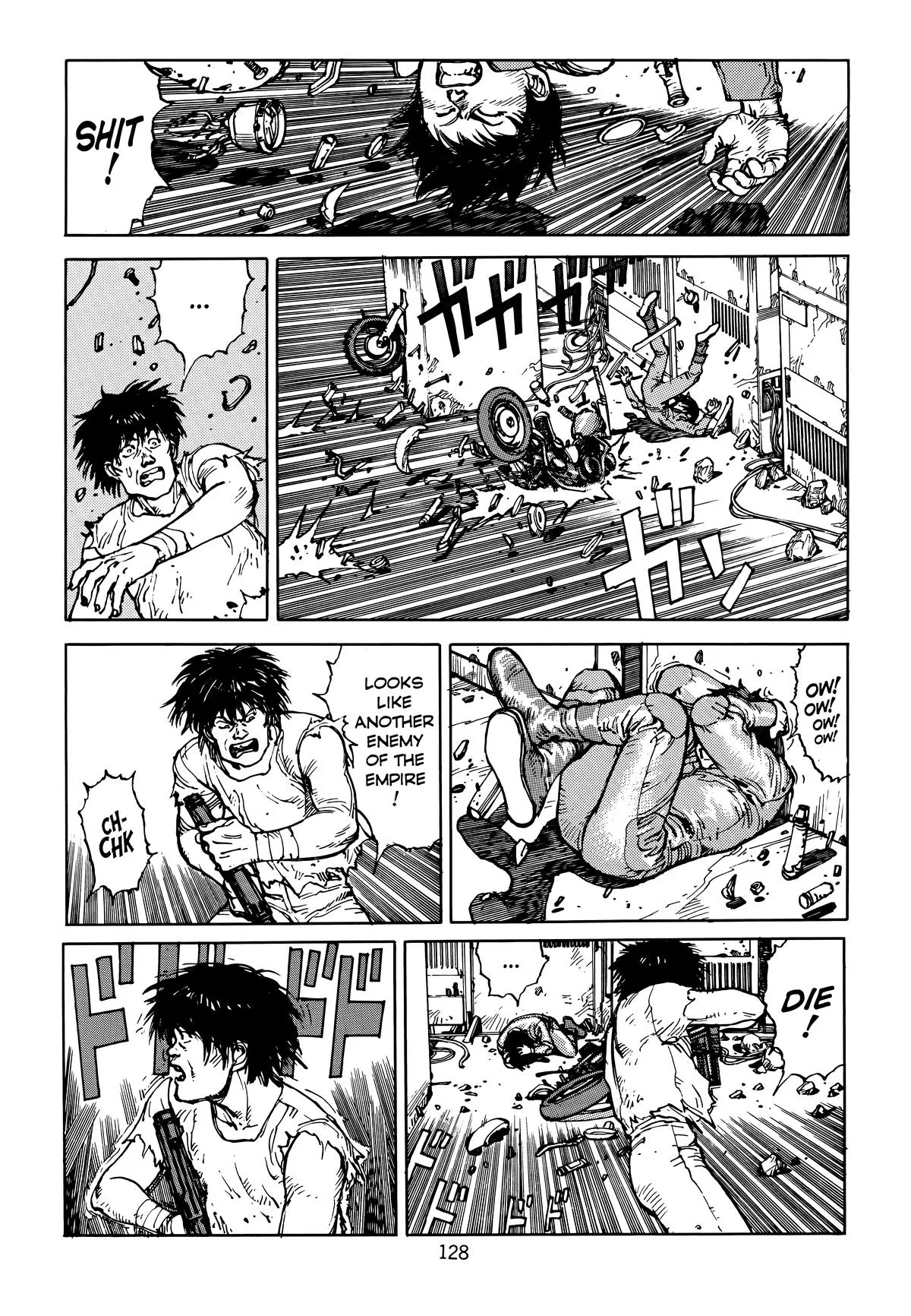 Akira — Chapter Vol 5 — Page 132