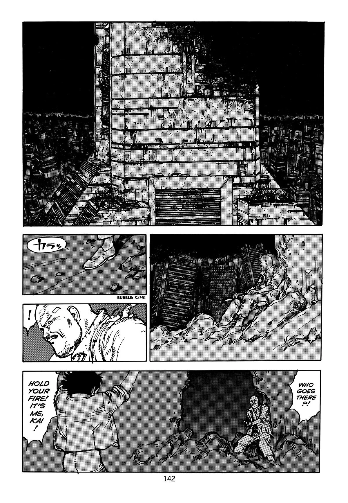Akira — Chapter Vol 5 — Page 146