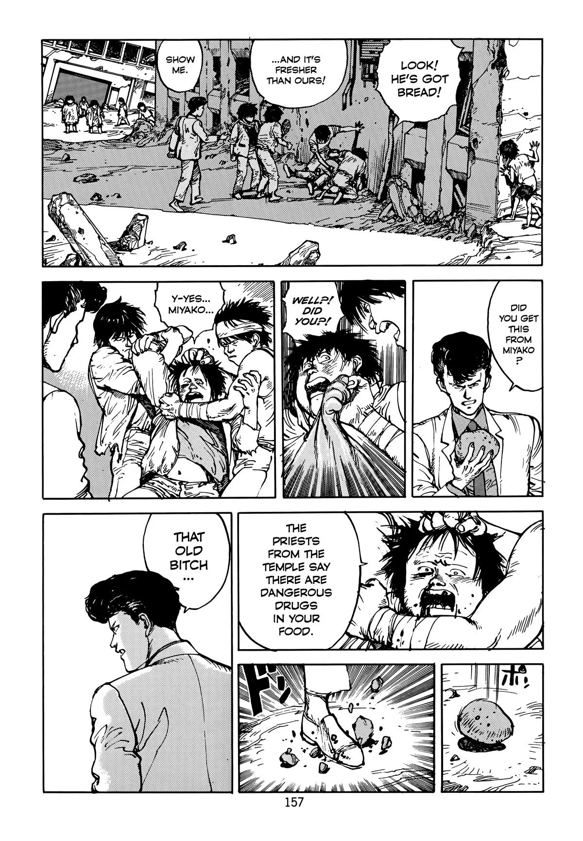 Akira — Chapter Vol 5 — Page 161
