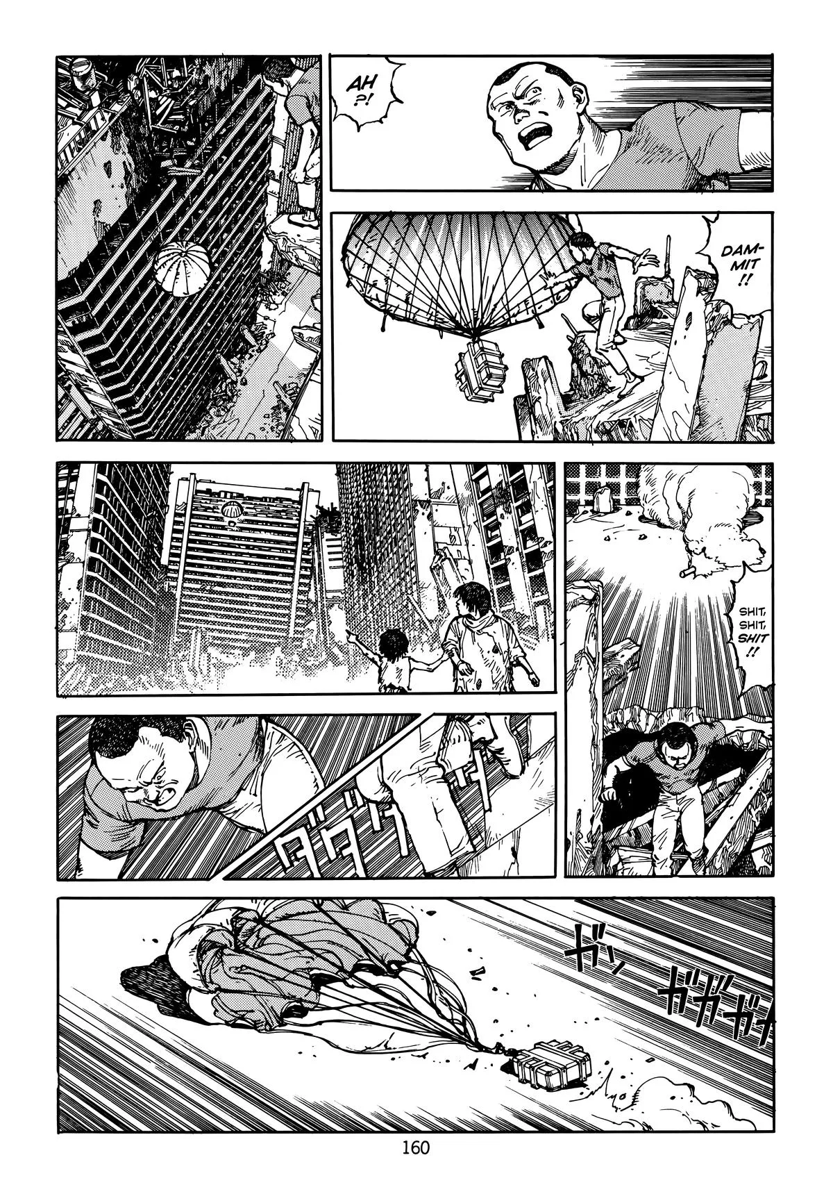 Akira — Chapter Vol 5 — Page 164