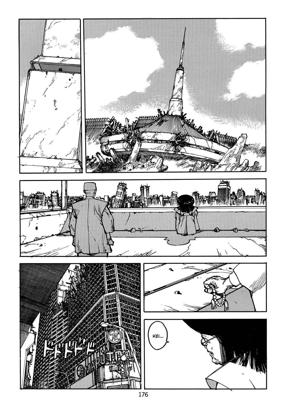 Akira — Chapter Vol 5 — Page 180