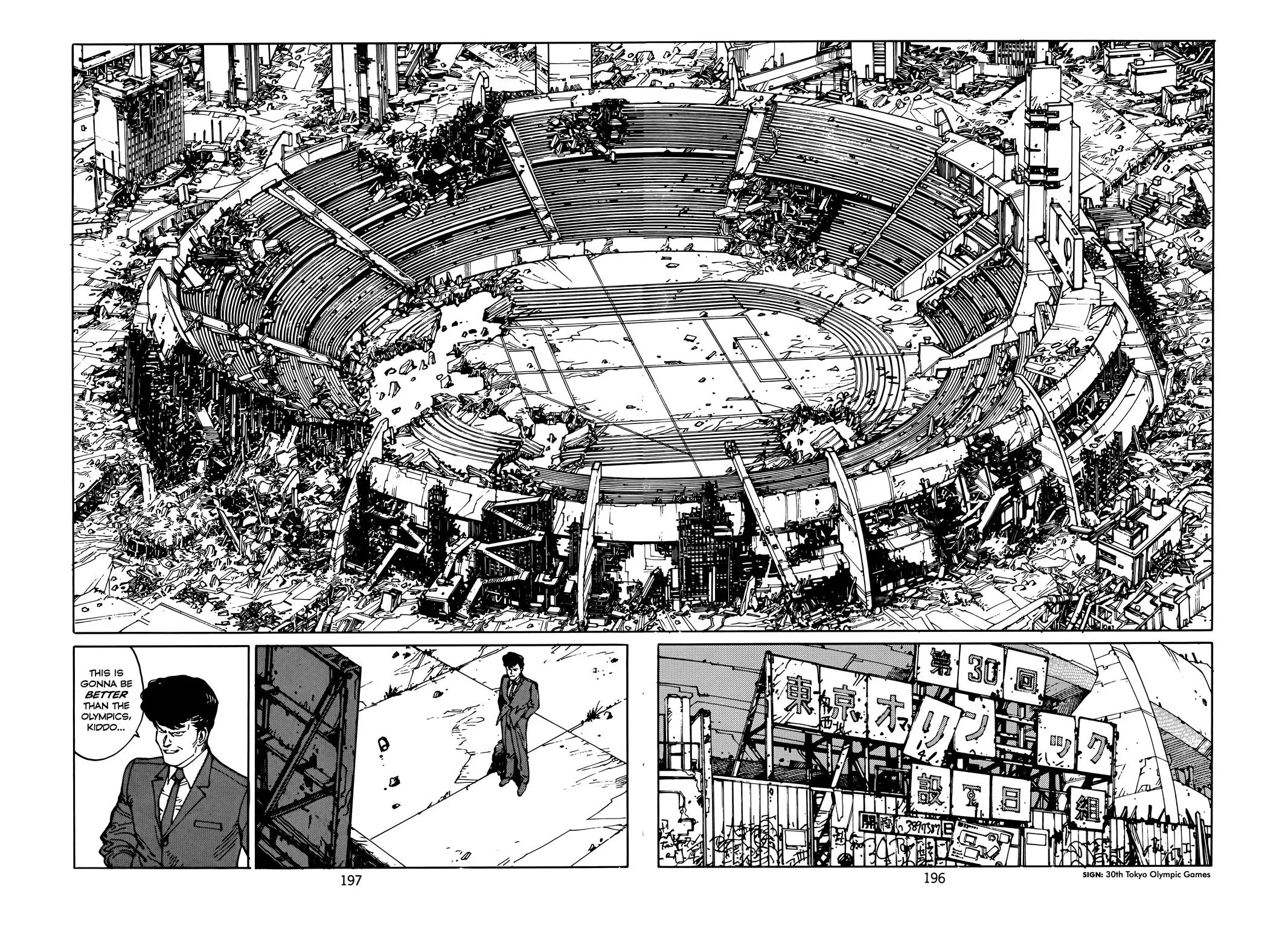 Akira — Chapter Vol 5 — Page 200
