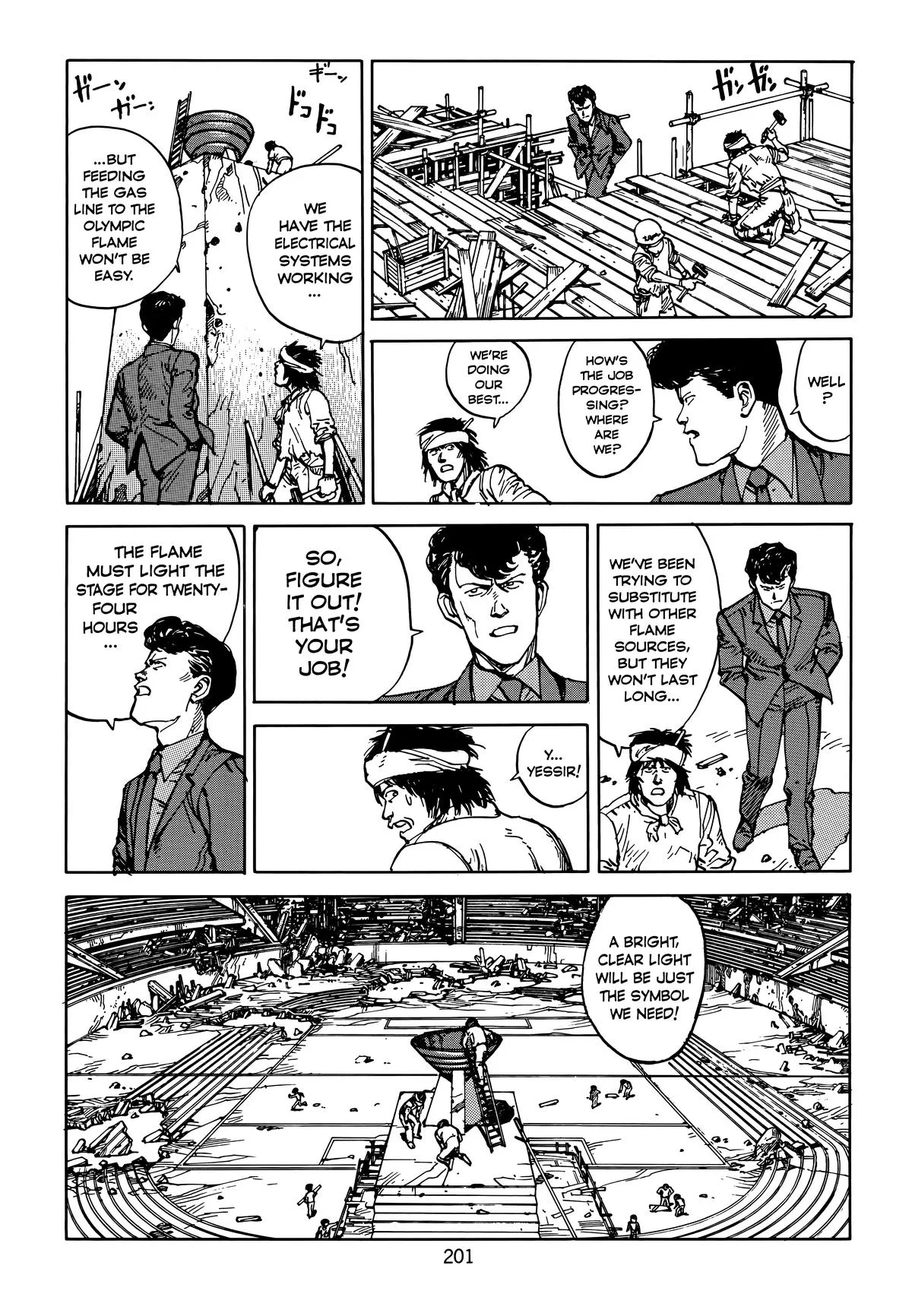 Akira — Chapter Vol 5 — Page 204