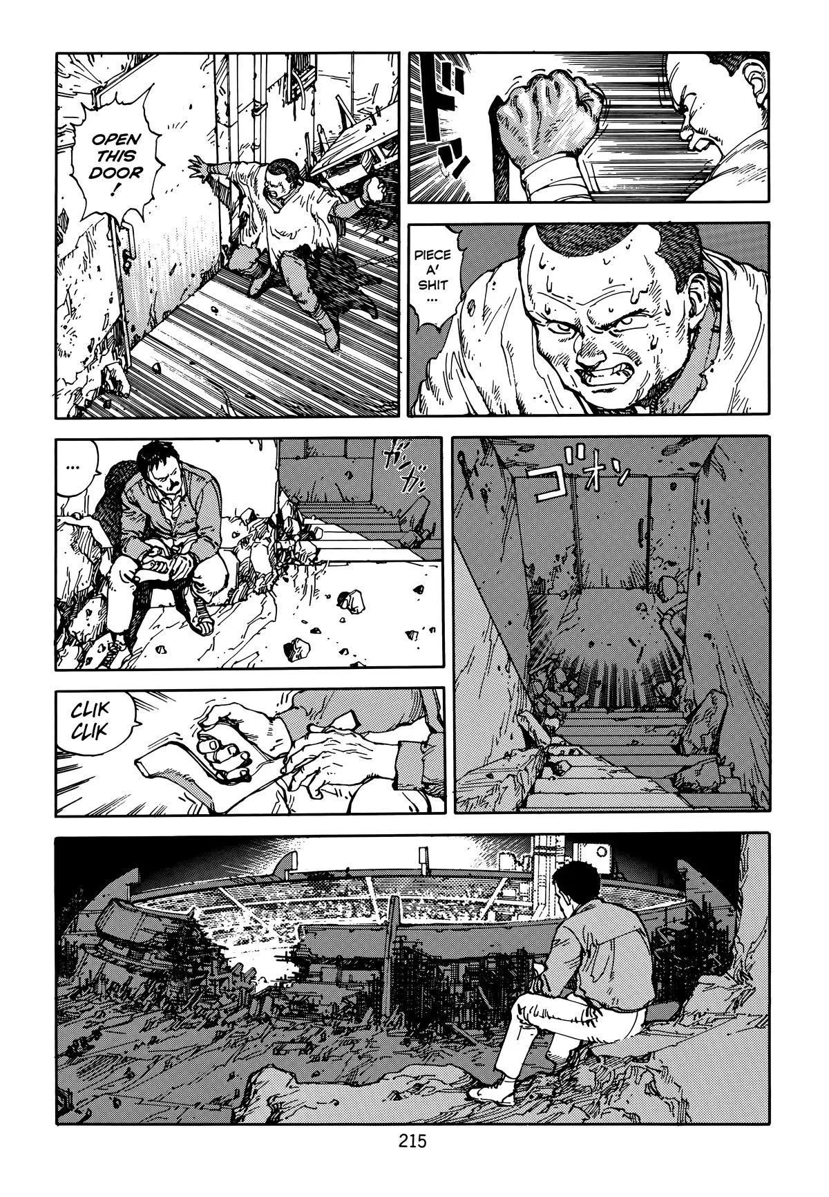 Akira — Chapter Vol 5 — Page 218