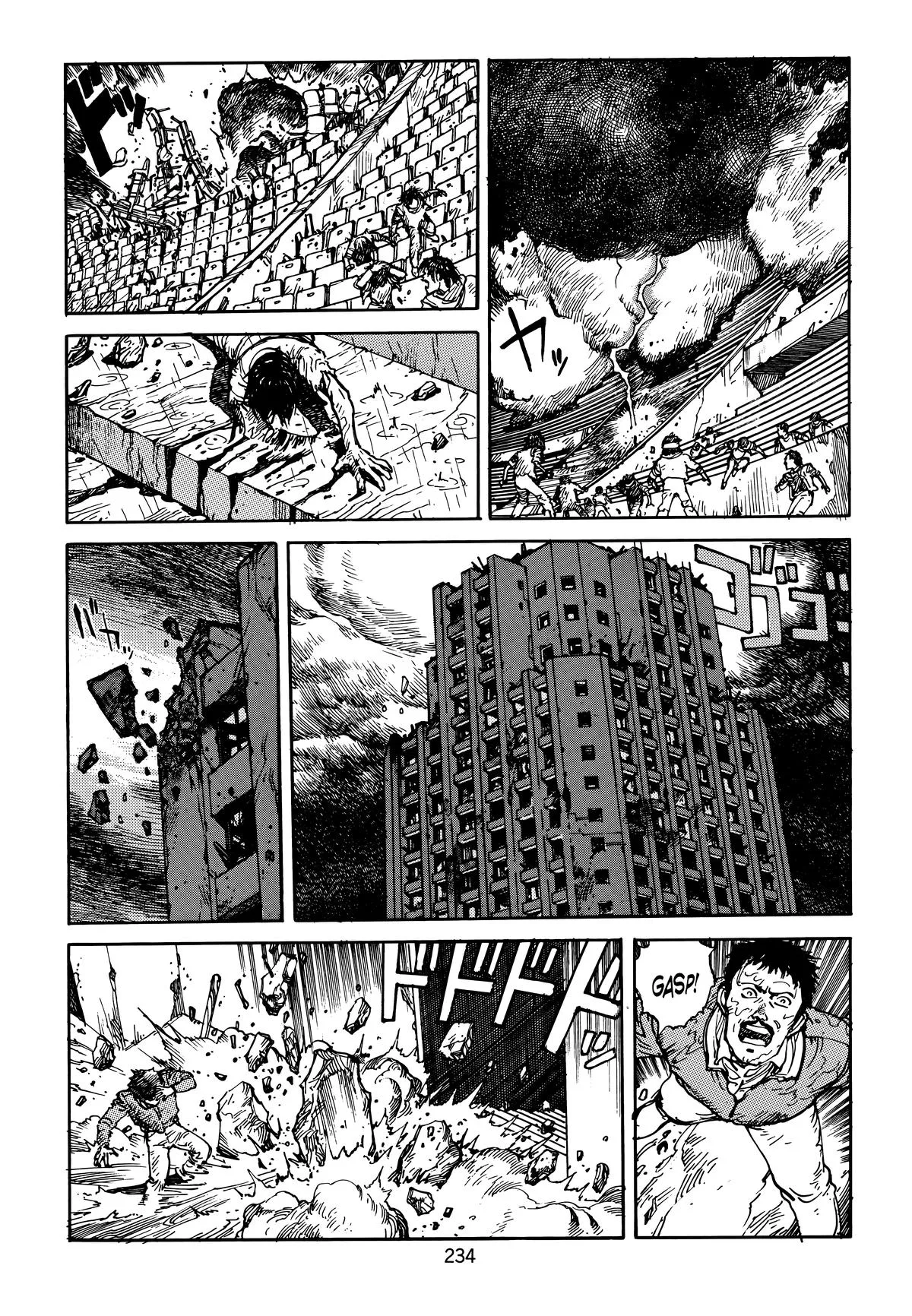 Akira — Chapter Vol 5 — Page 236