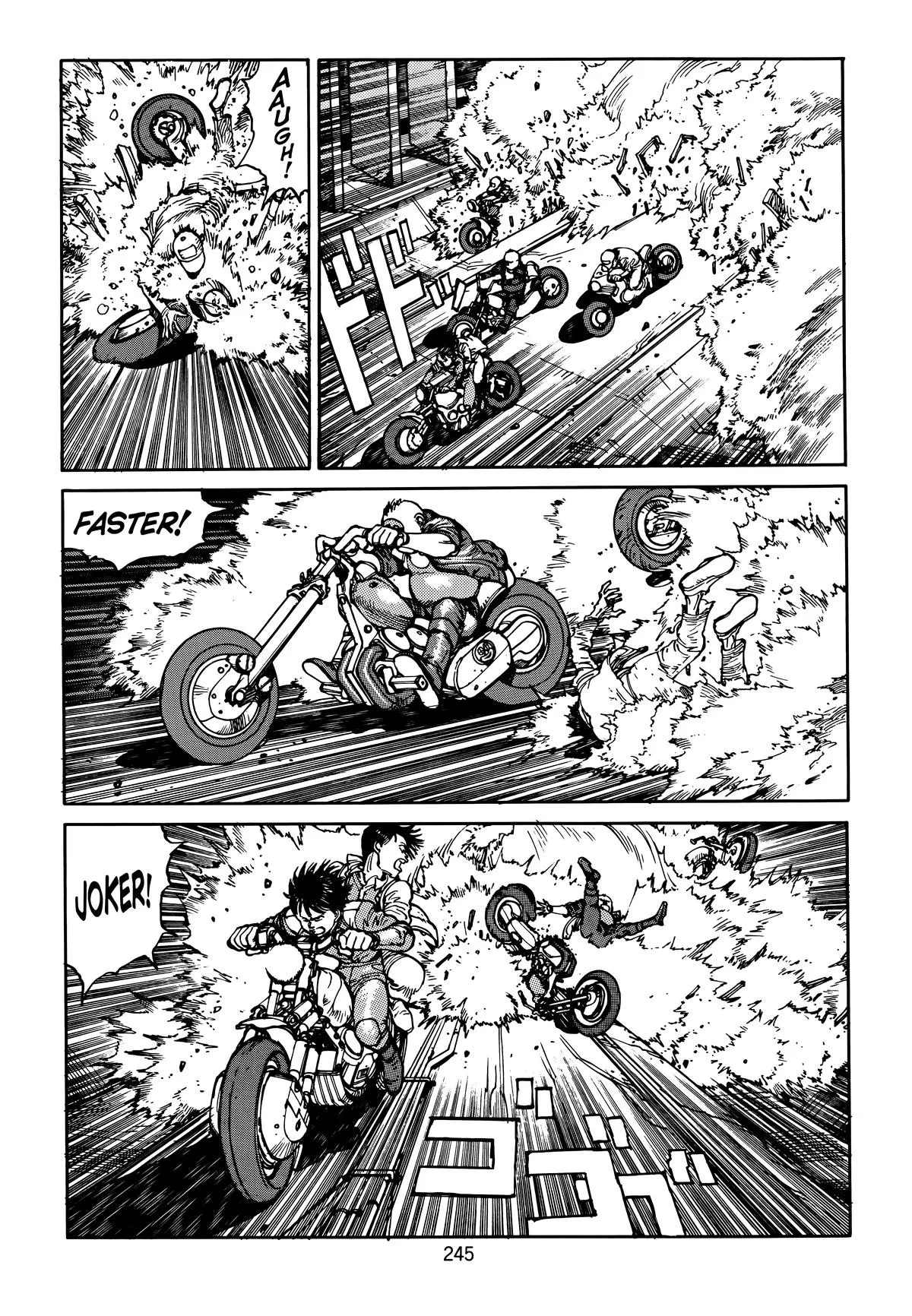 Akira — Chapter Vol 5 — Page 247