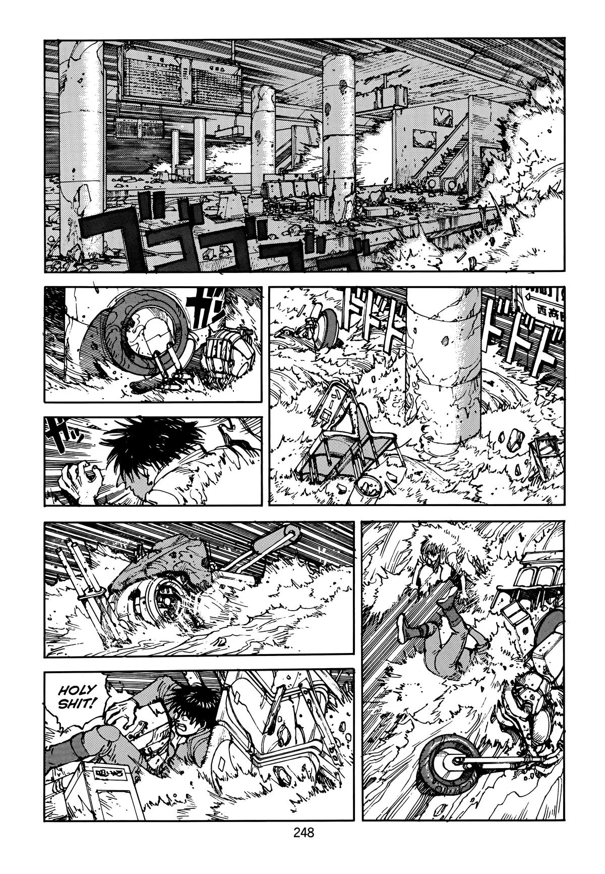 Akira — Chapter Vol 5 — Page 250