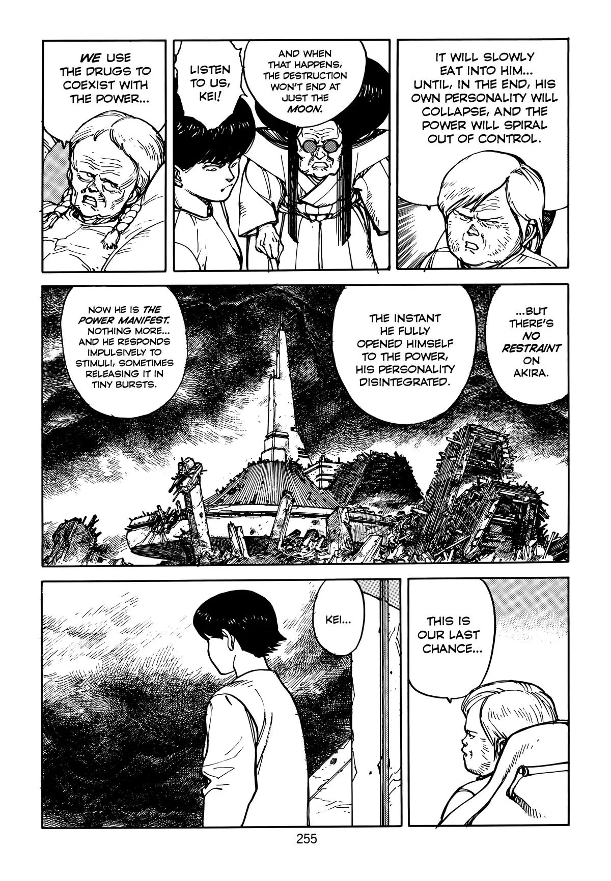 Akira — Chapter Vol 5 — Page 257