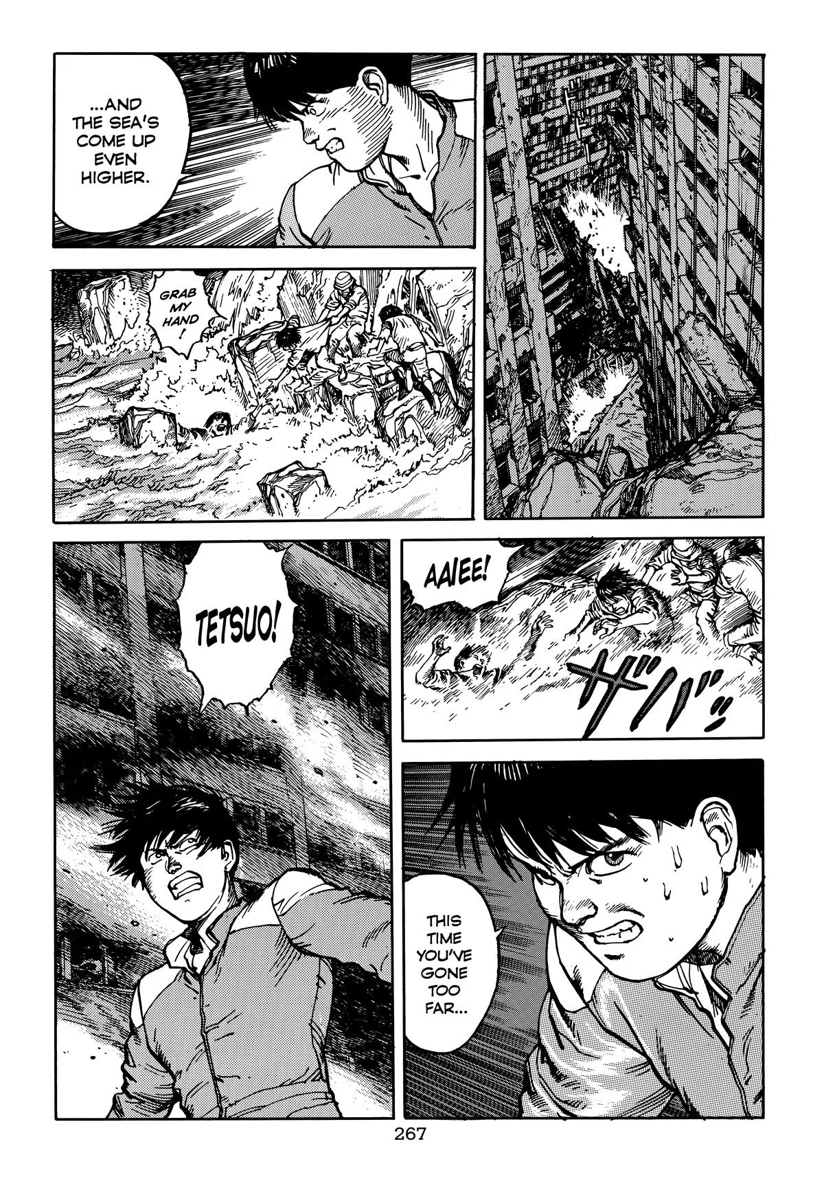 Akira — Chapter Vol 5 — Page 269