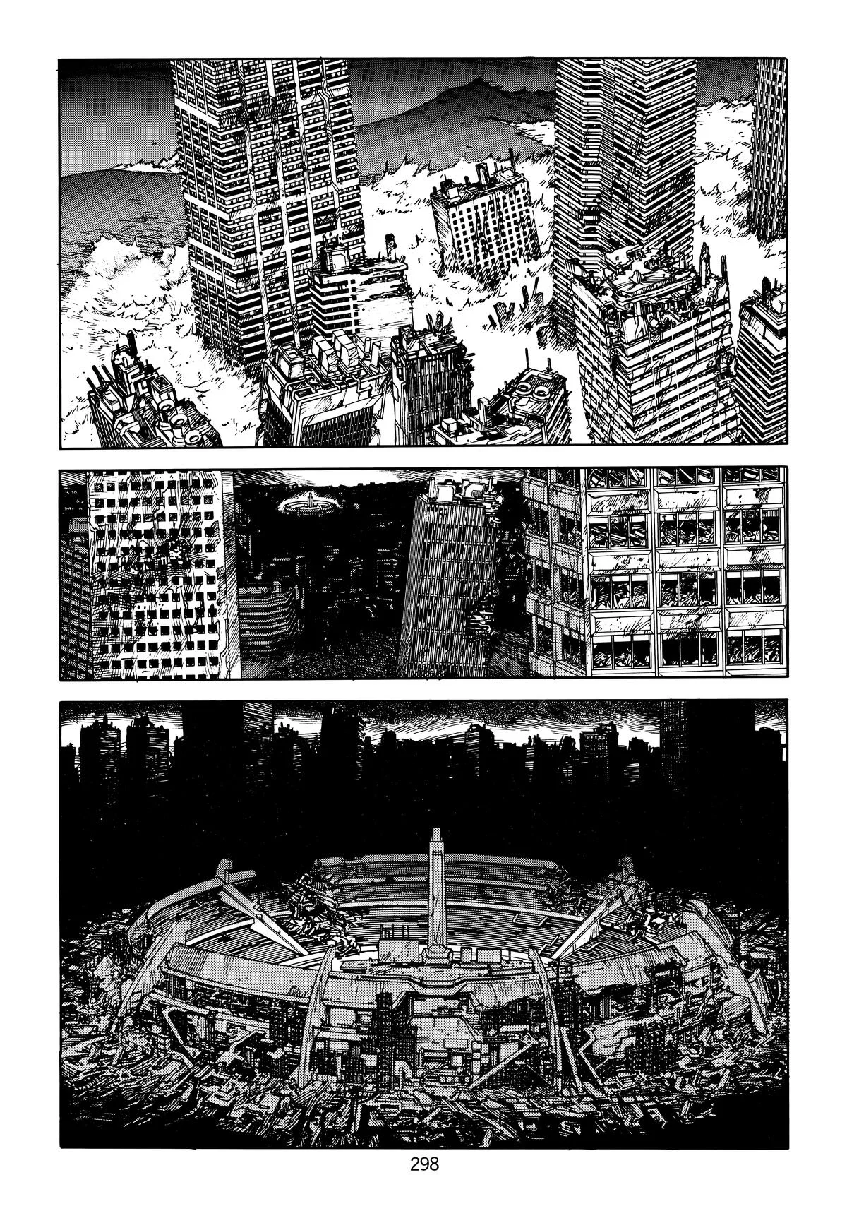 Akira — Chapter Vol 5 — Page 300