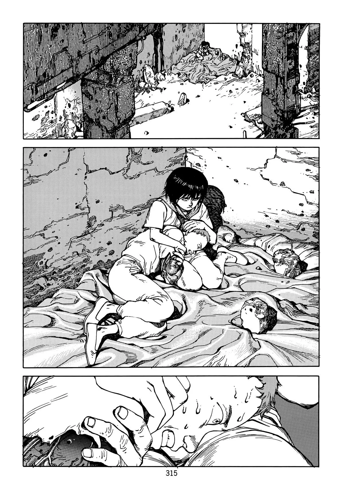 Akira — Chapter Vol 5 — Page 317