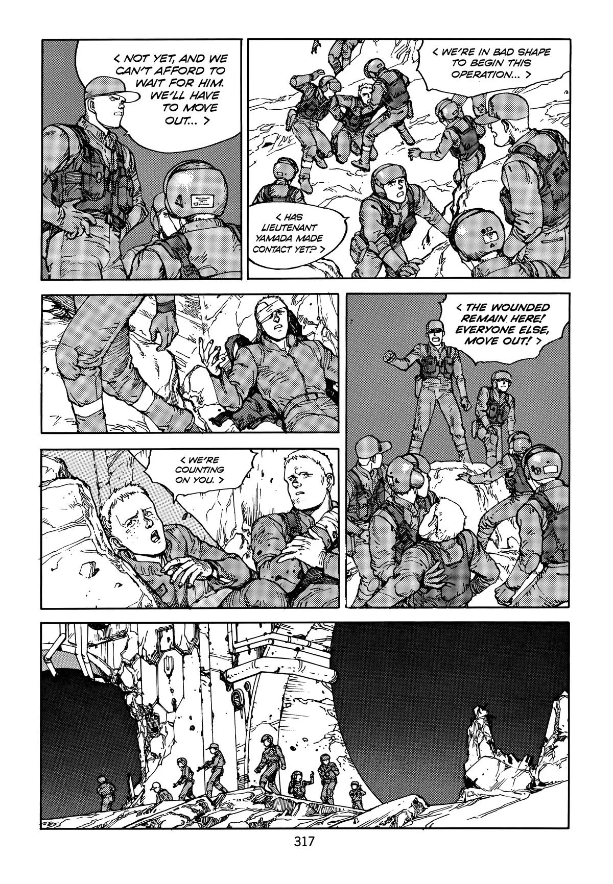Akira — Chapter Vol 5 — Page 319