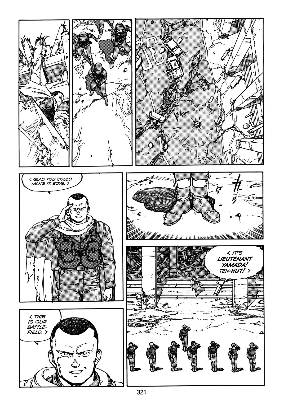 Akira — Chapter Vol 5 — Page 323