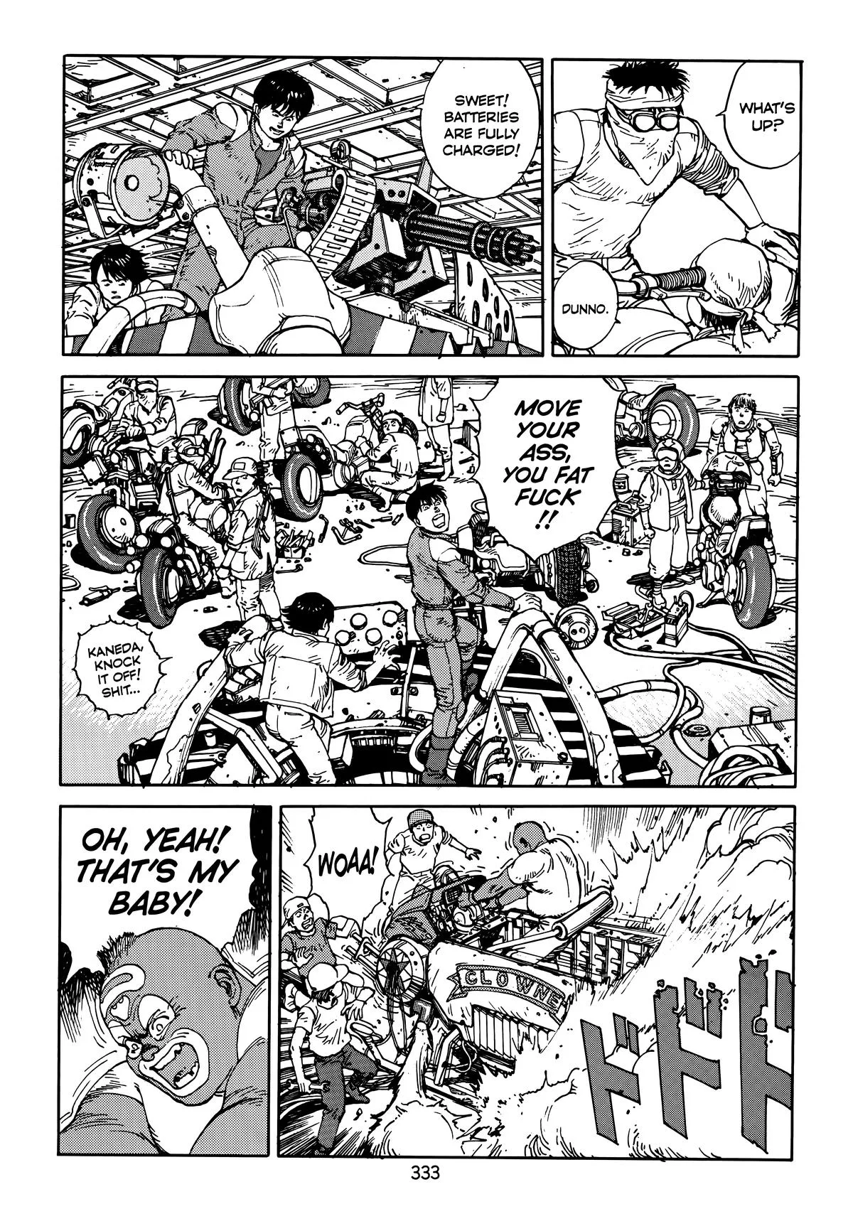Akira — Chapter Vol 5 — Page 335