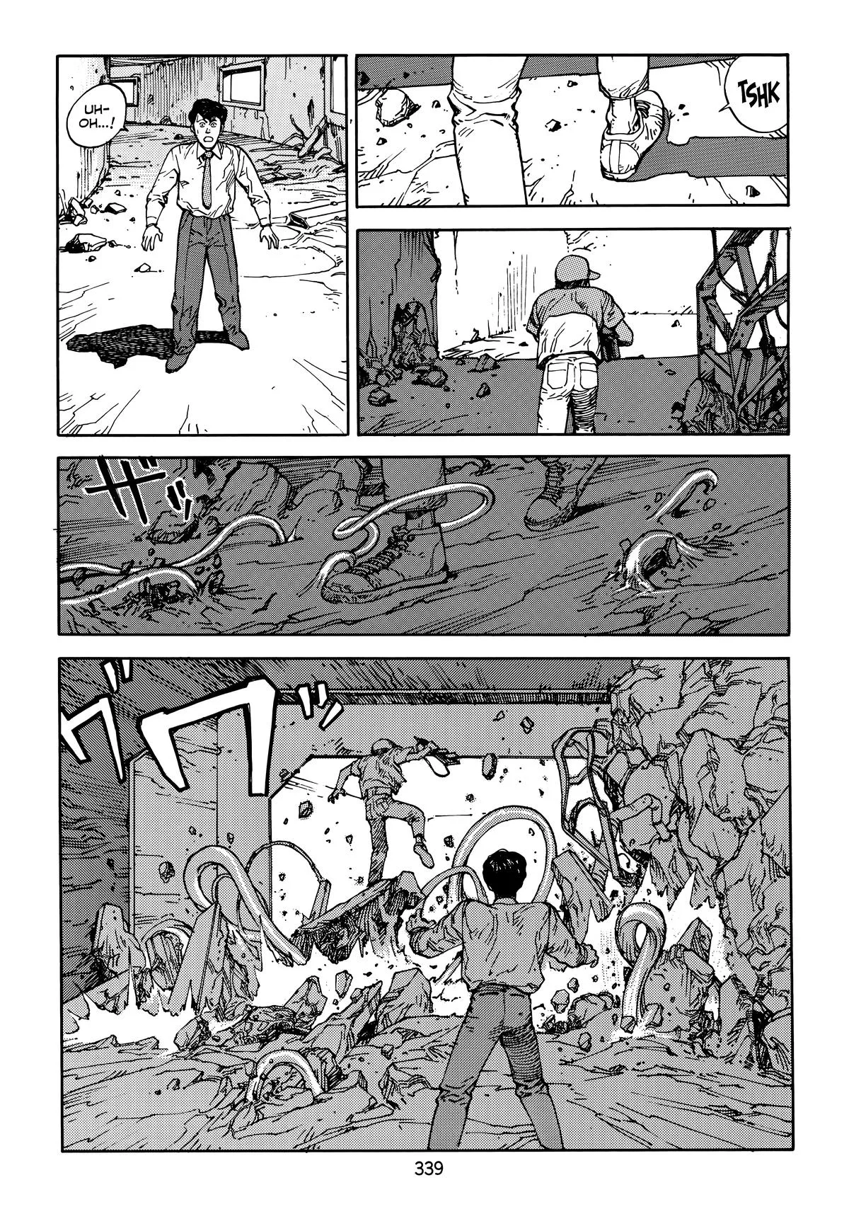 Akira — Chapter Vol 5 — Page 341