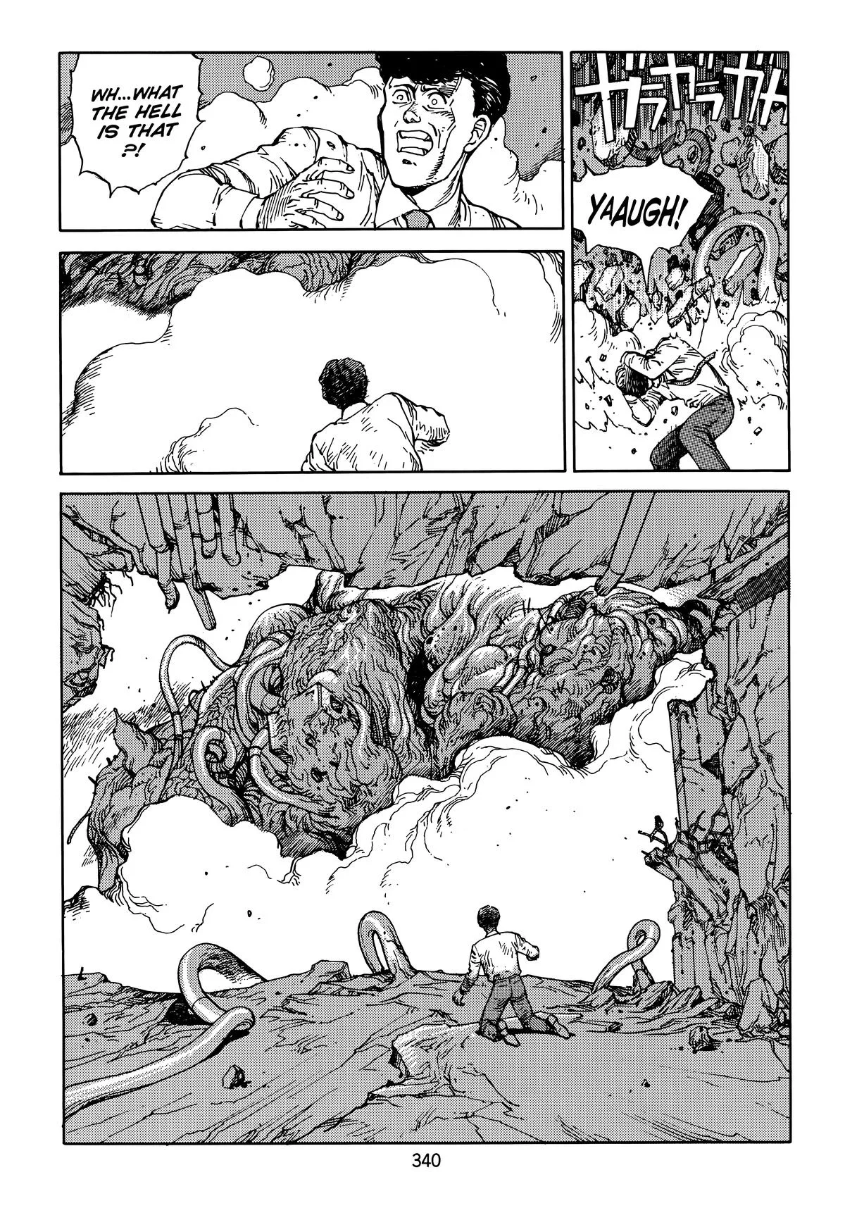Akira — Chapter Vol 5 — Page 342