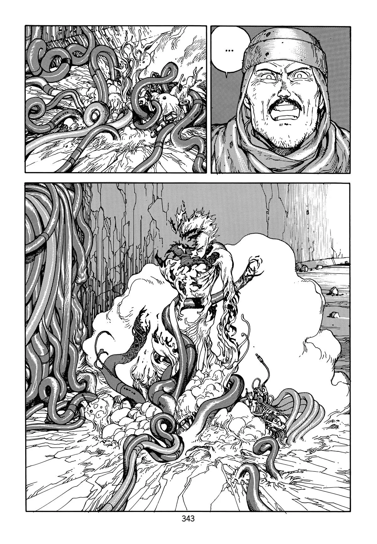Akira — Chapter Vol 5 — Page 345