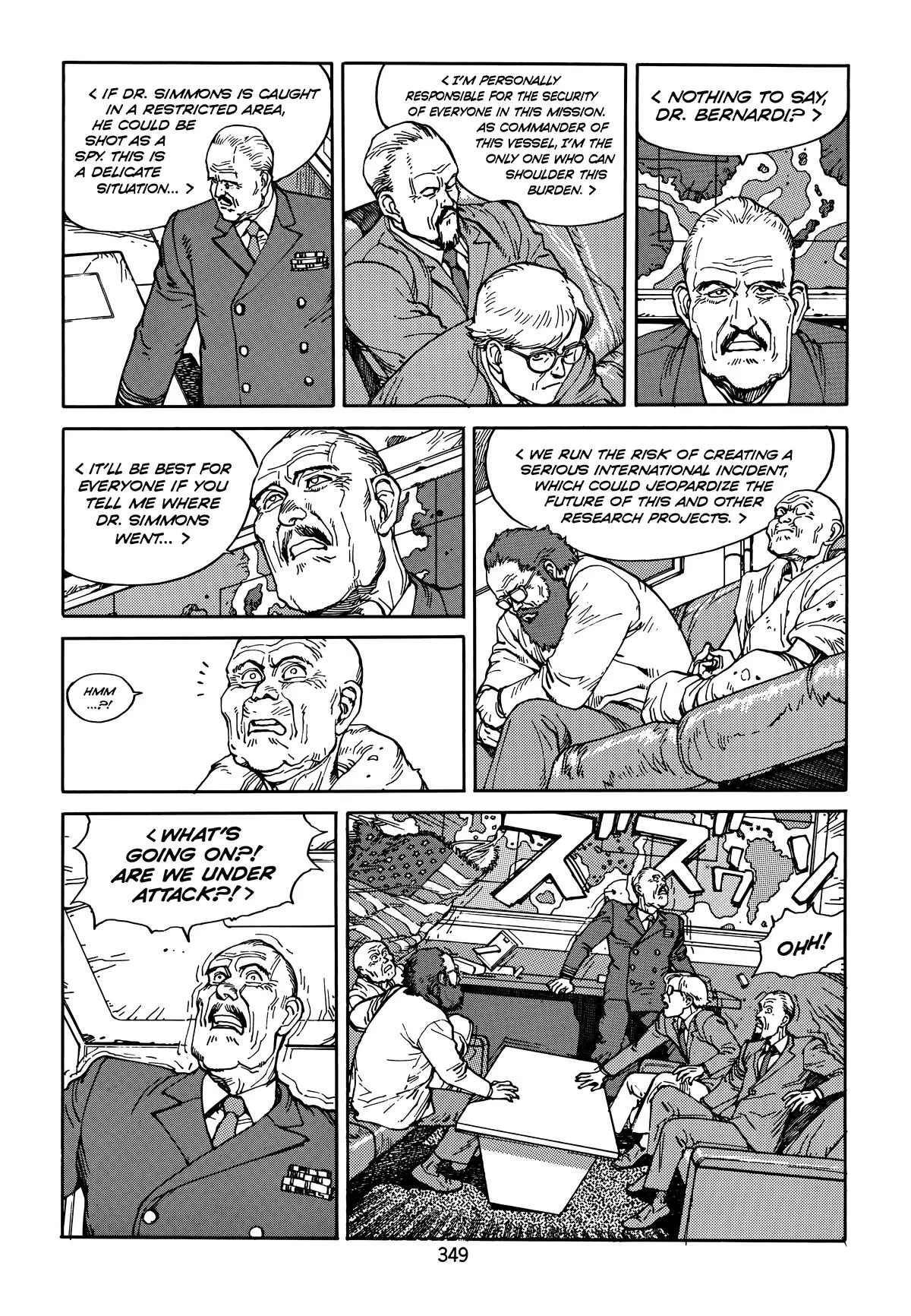 Akira — Chapter Vol 5 — Page 351