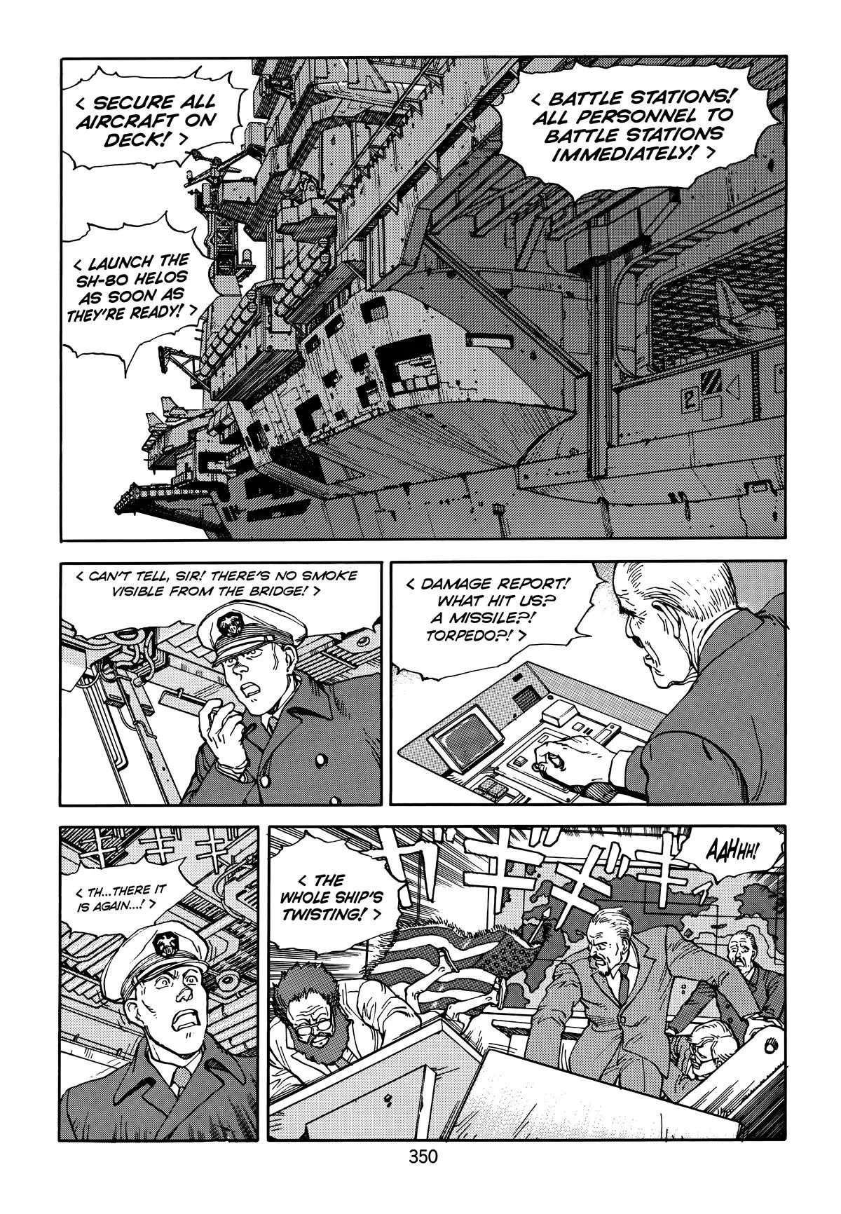 Akira — Chapter Vol 5 — Page 352