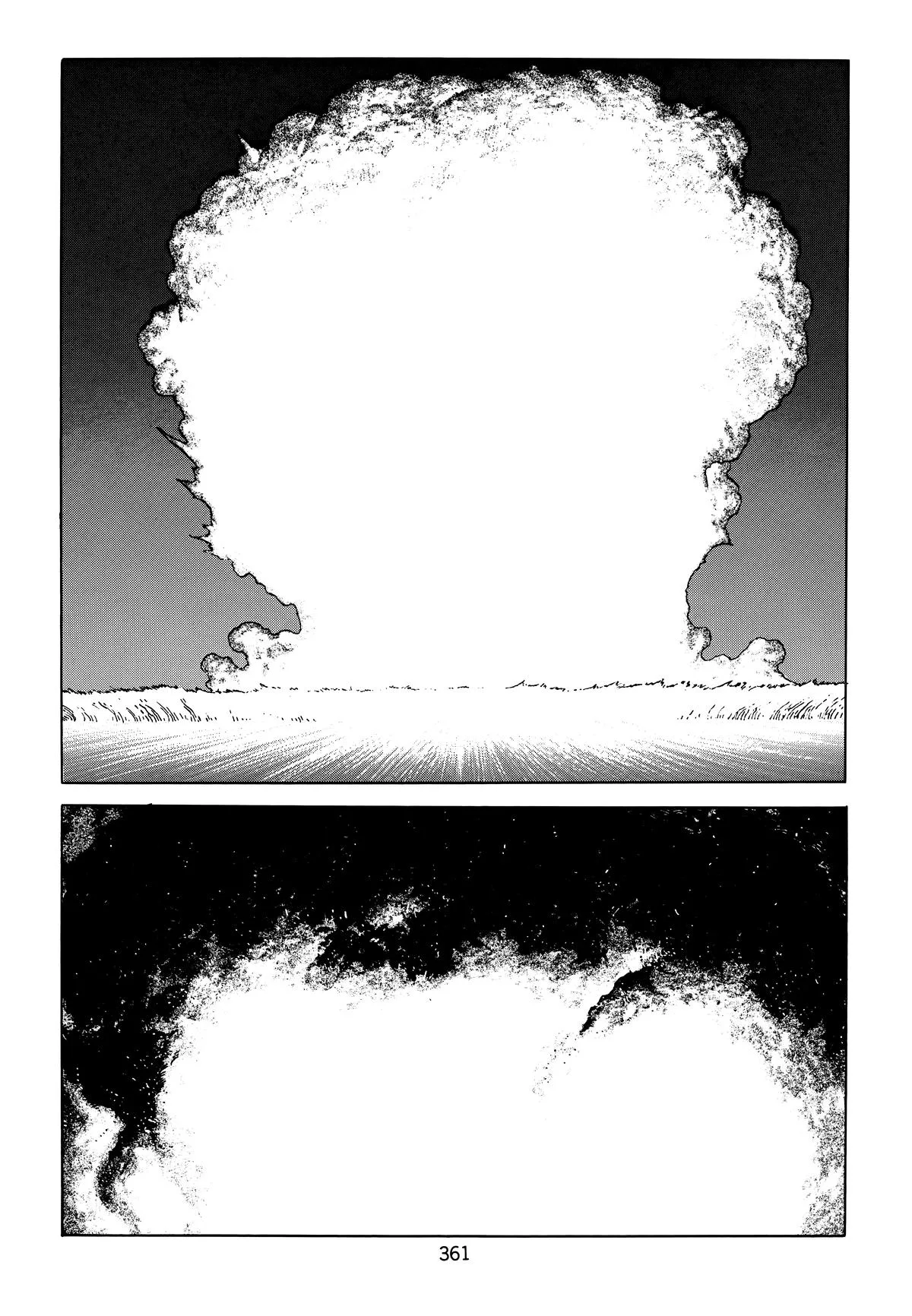 Akira — Chapter Vol 5 — Page 363