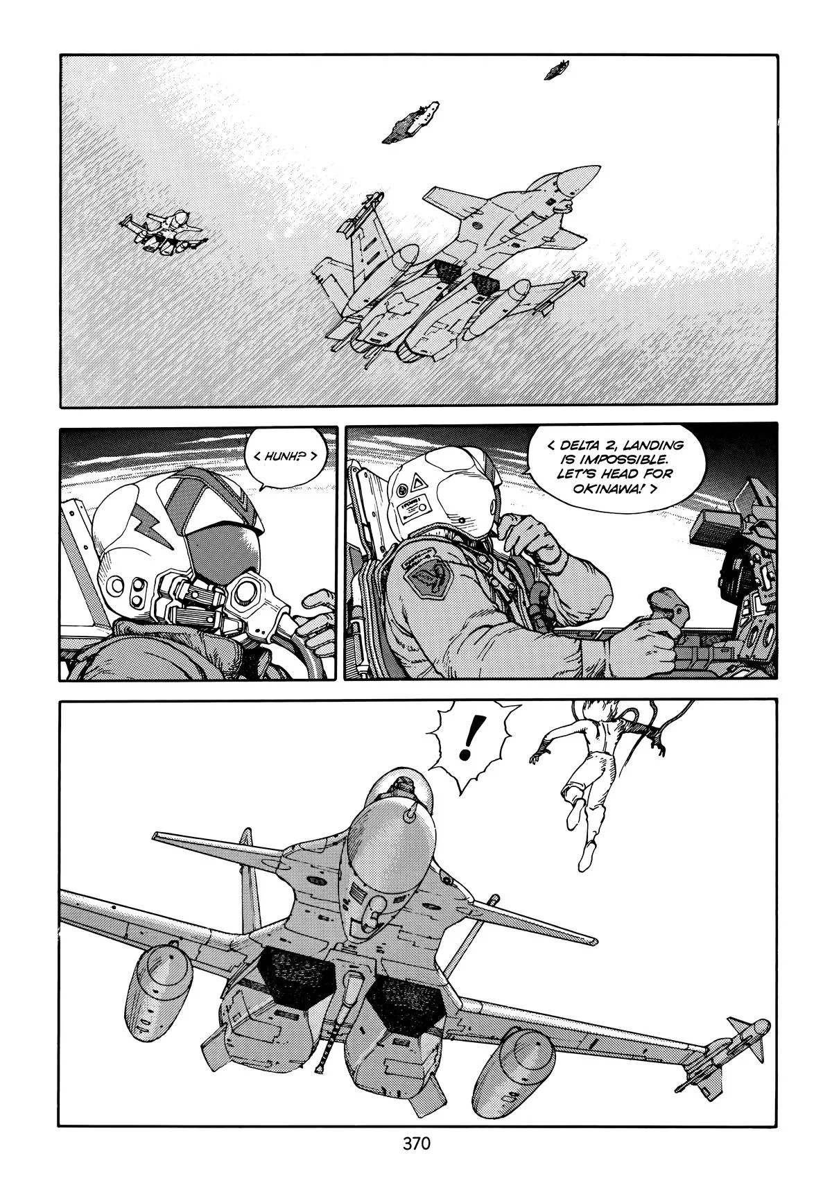 Akira — Chapter Vol 5 — Page 371