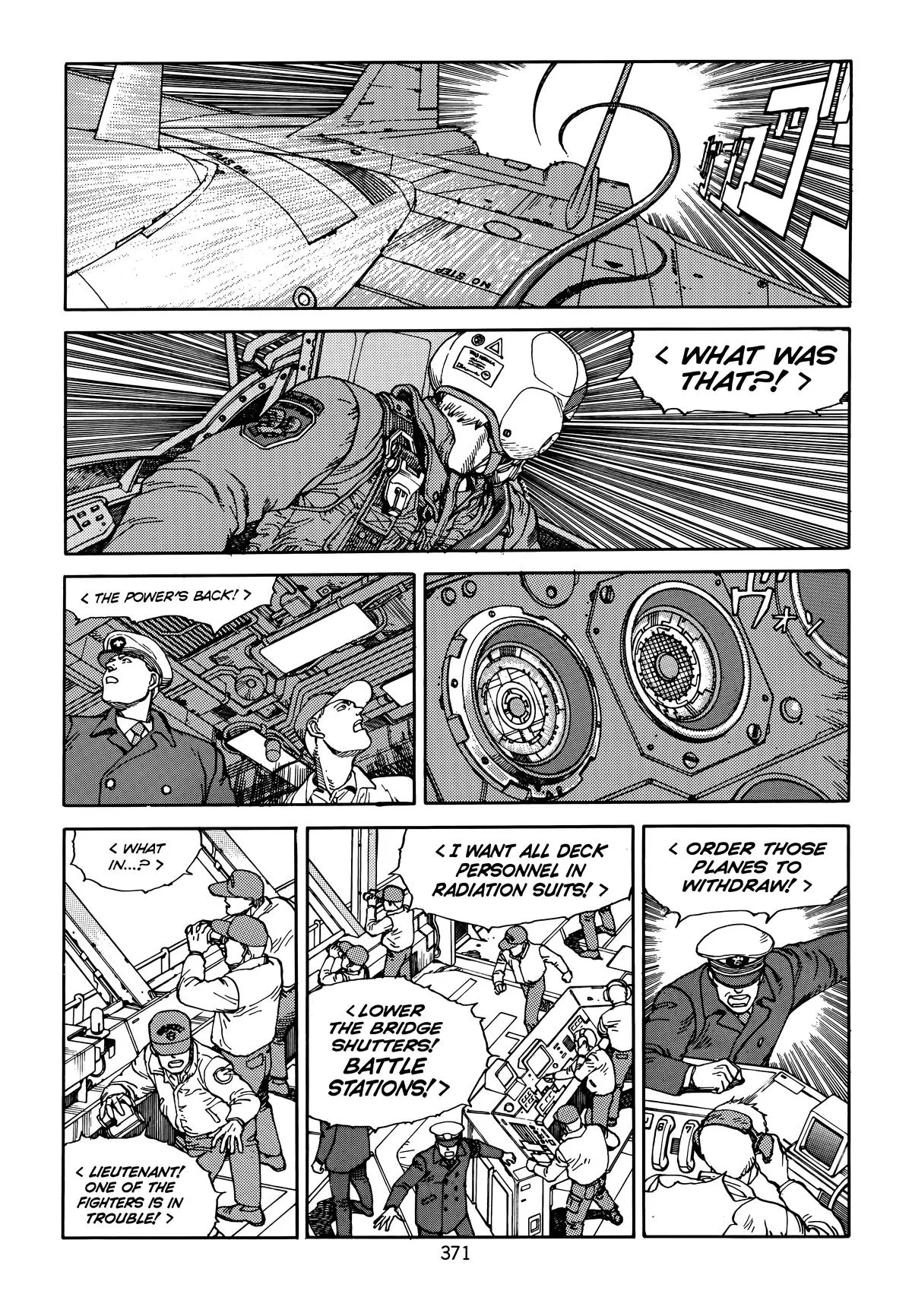 Akira — Chapter Vol 5 — Page 372