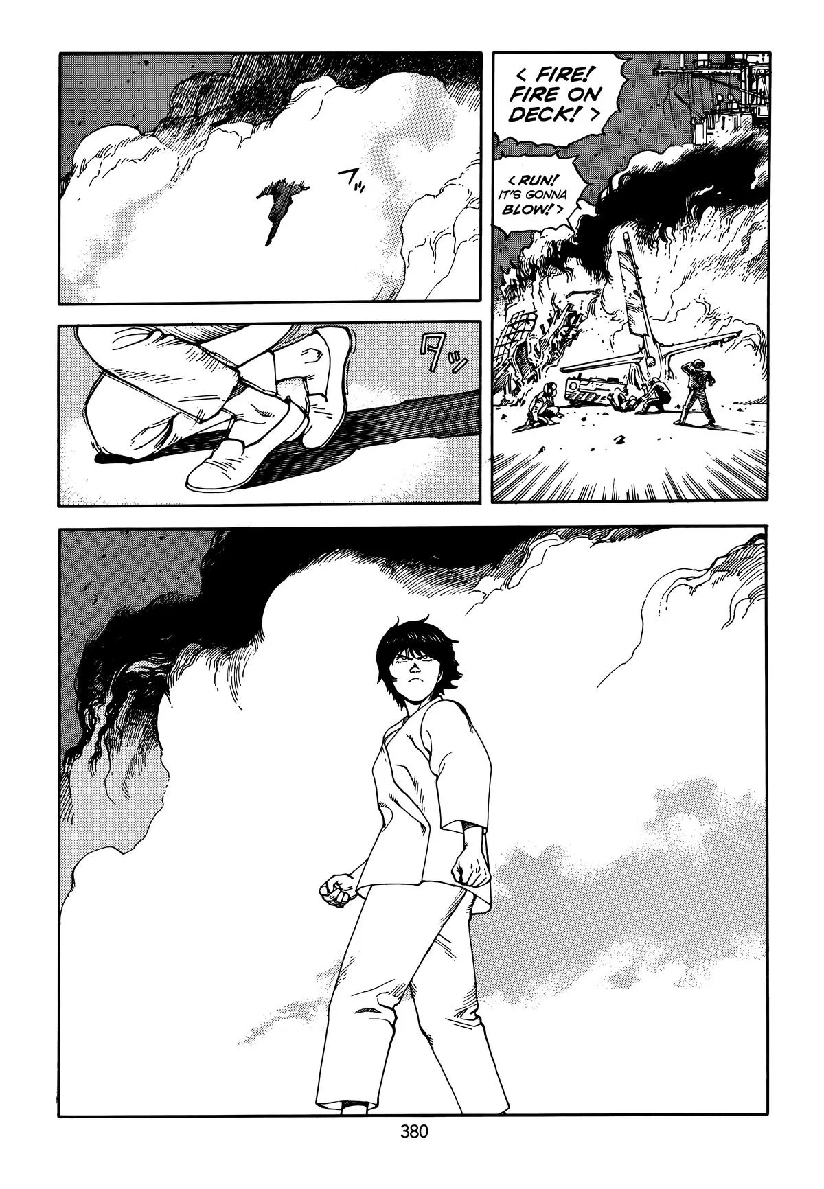 Akira — Chapter Vol 5 — Page 381