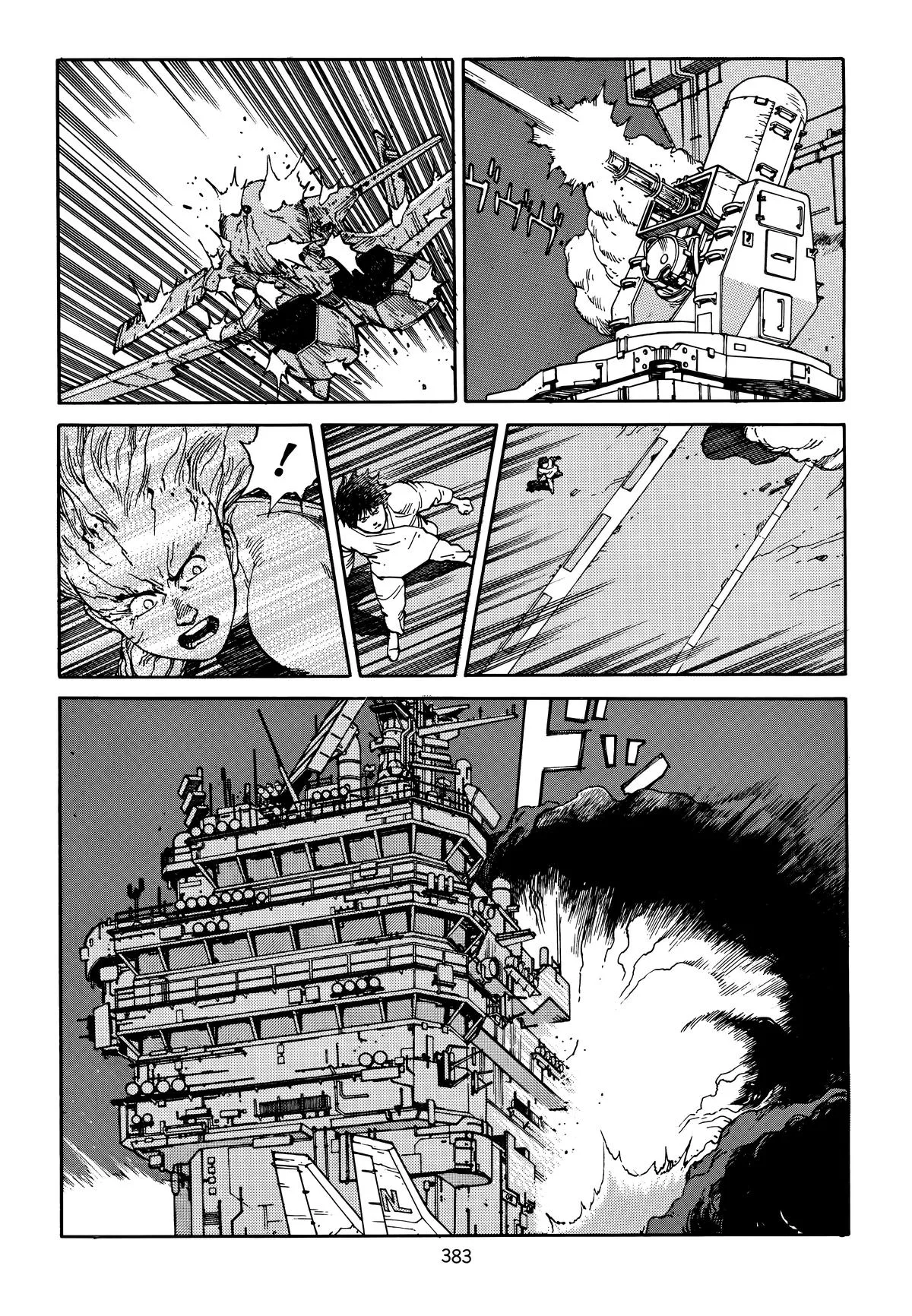 Akira — Chapter Vol 5 — Page 384