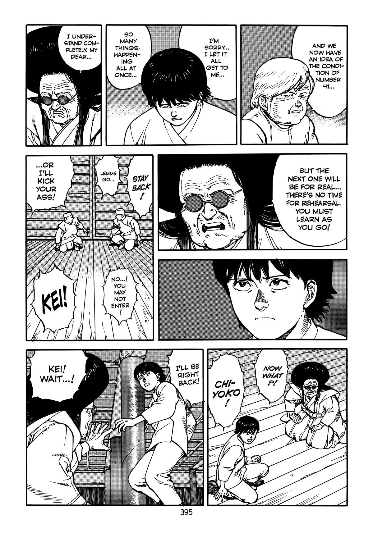 Akira — Chapter Vol 5 — Page 396