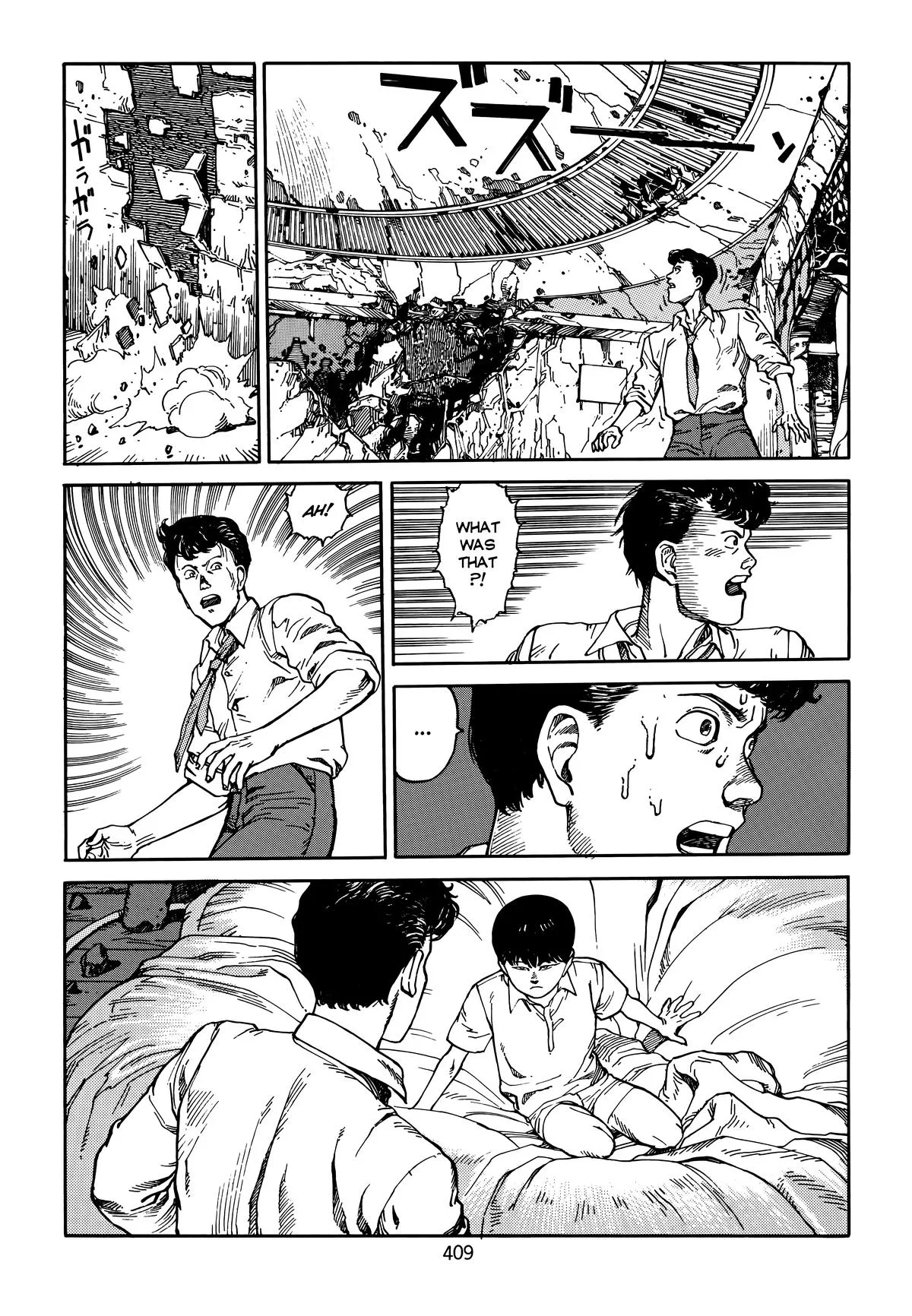 Akira — Chapter Vol 5 — Page 410